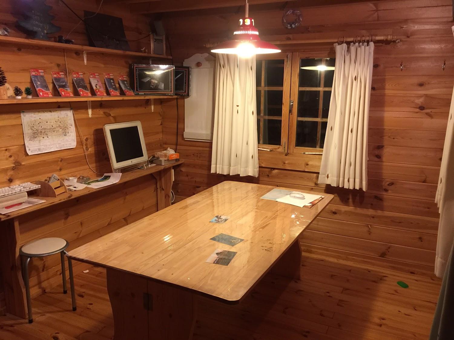 Cover Image for ゲストハウス CHALET SIELU