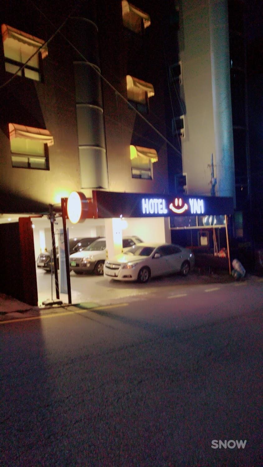 Cover Image for 호텔얌 수원인계점