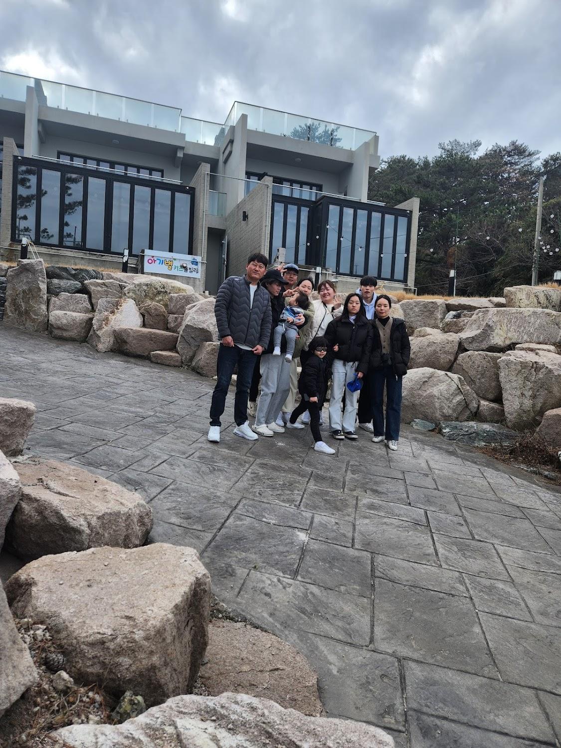 Cover Image for 포항 아기별키즈풀빌라