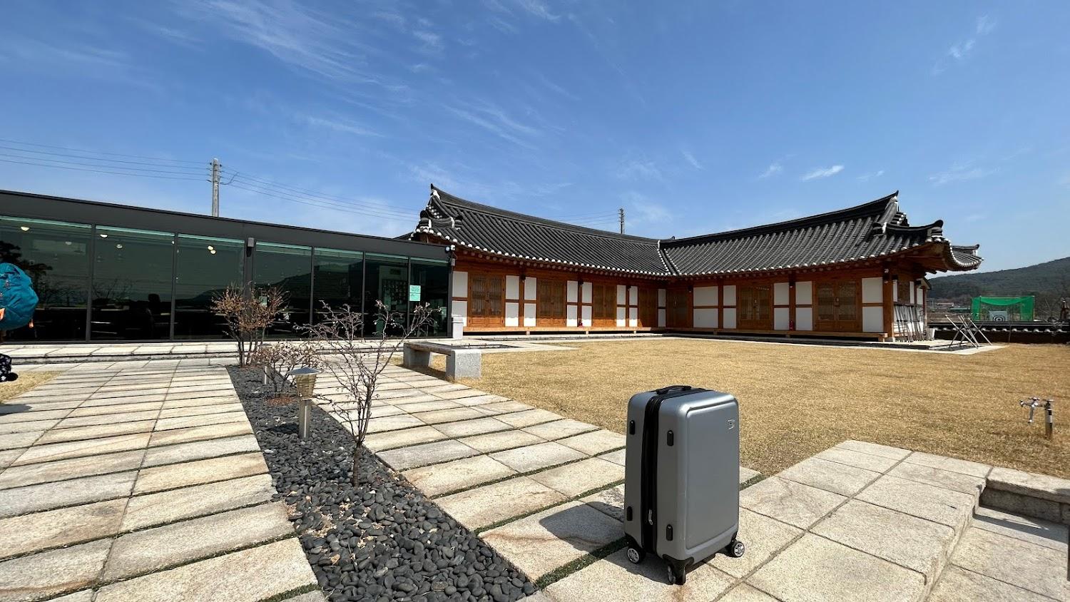 Cover Image for 화랑루(Hwarangru Hanok Stay)