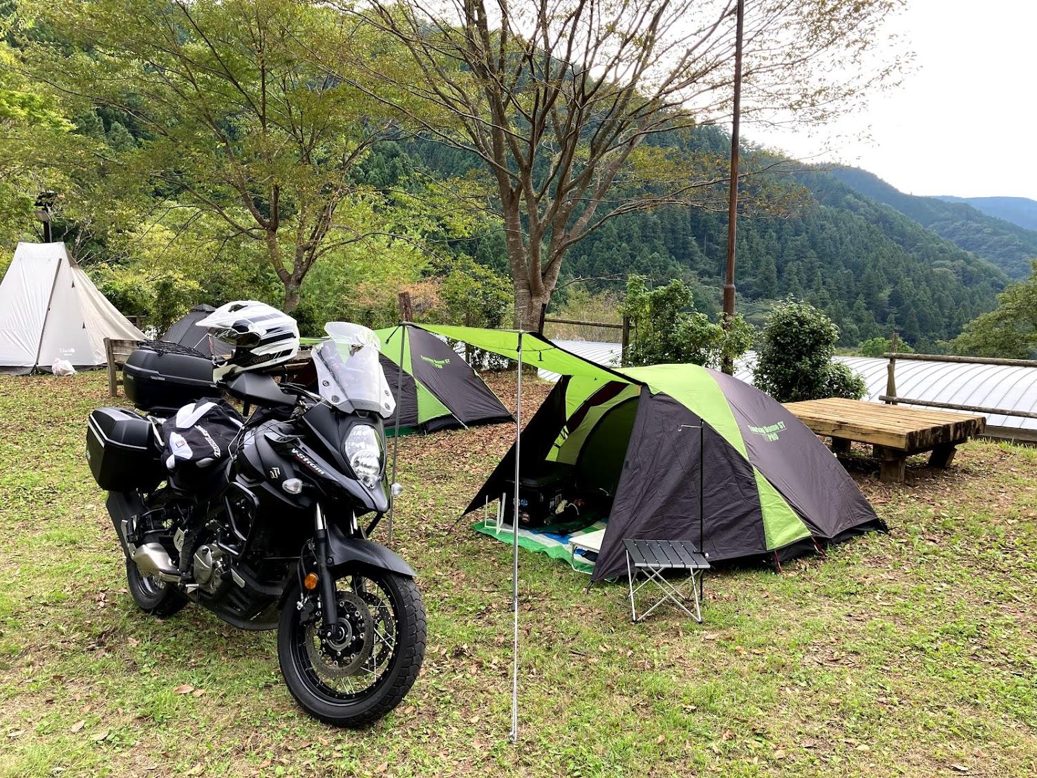 Cover Image for Tarogawakoen Camping Ground