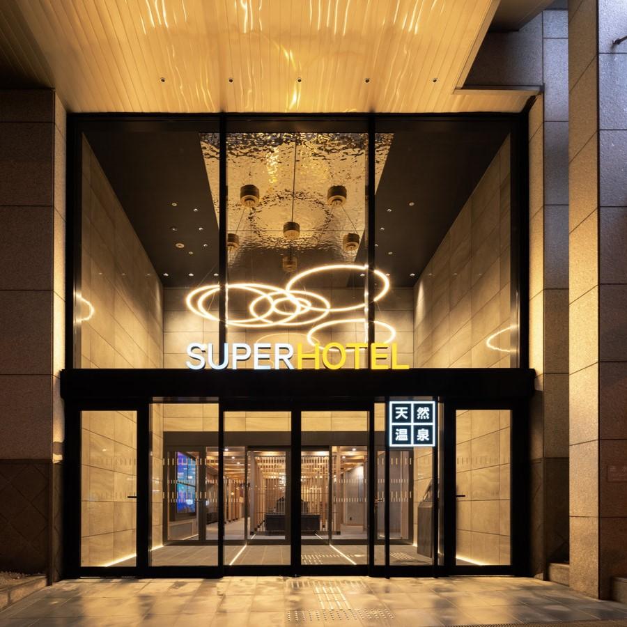 Cover Image for Super Hotel Ōsaka