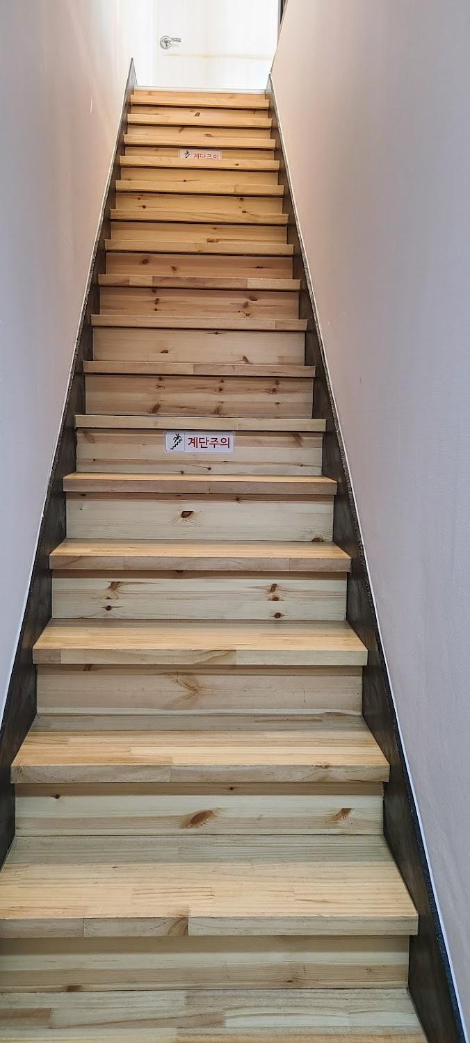 Cover Image for 해피트리가족호텔