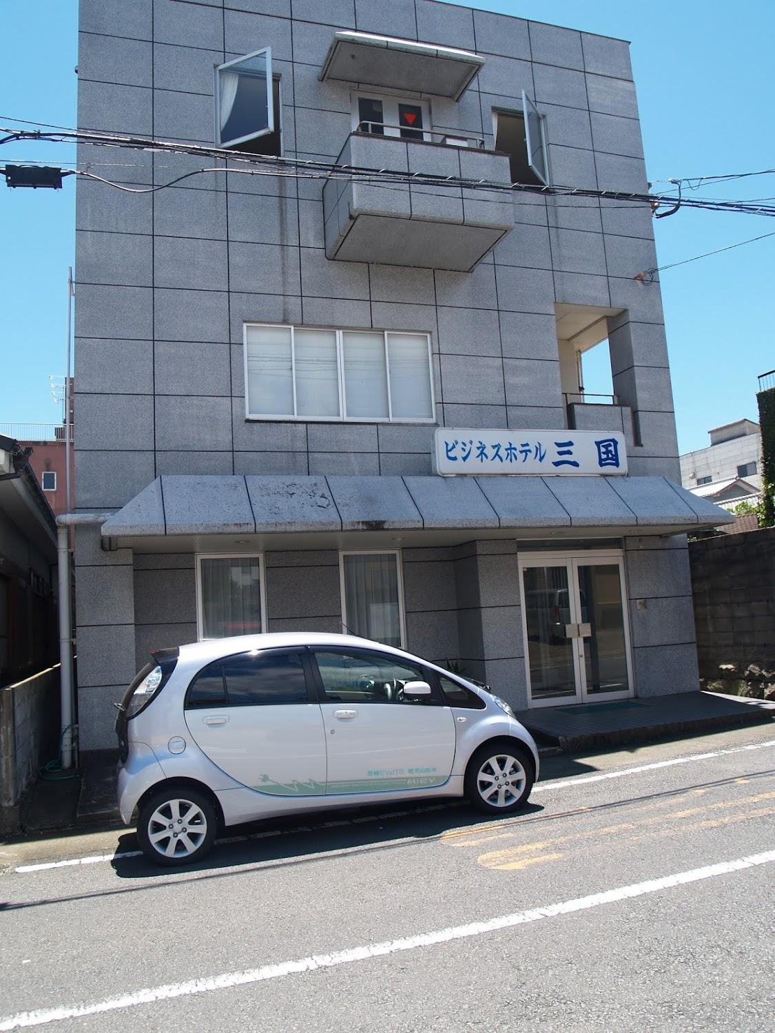 Cover Image for Business Hotel Mikuni