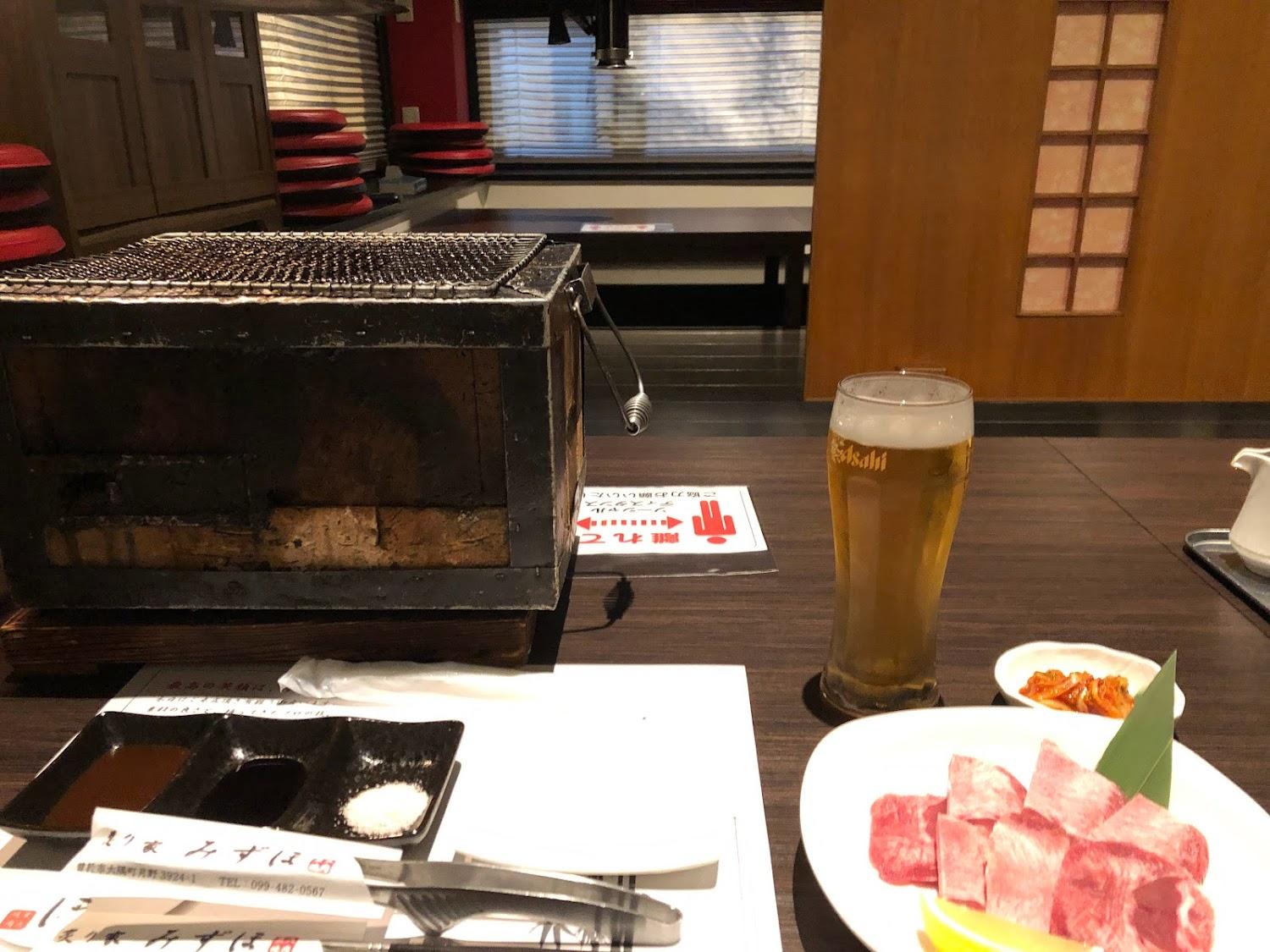 Cover Image for Business Hotel Iwakawa