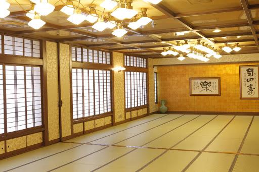 Cover Image for Kaneyoshi Ryokan
