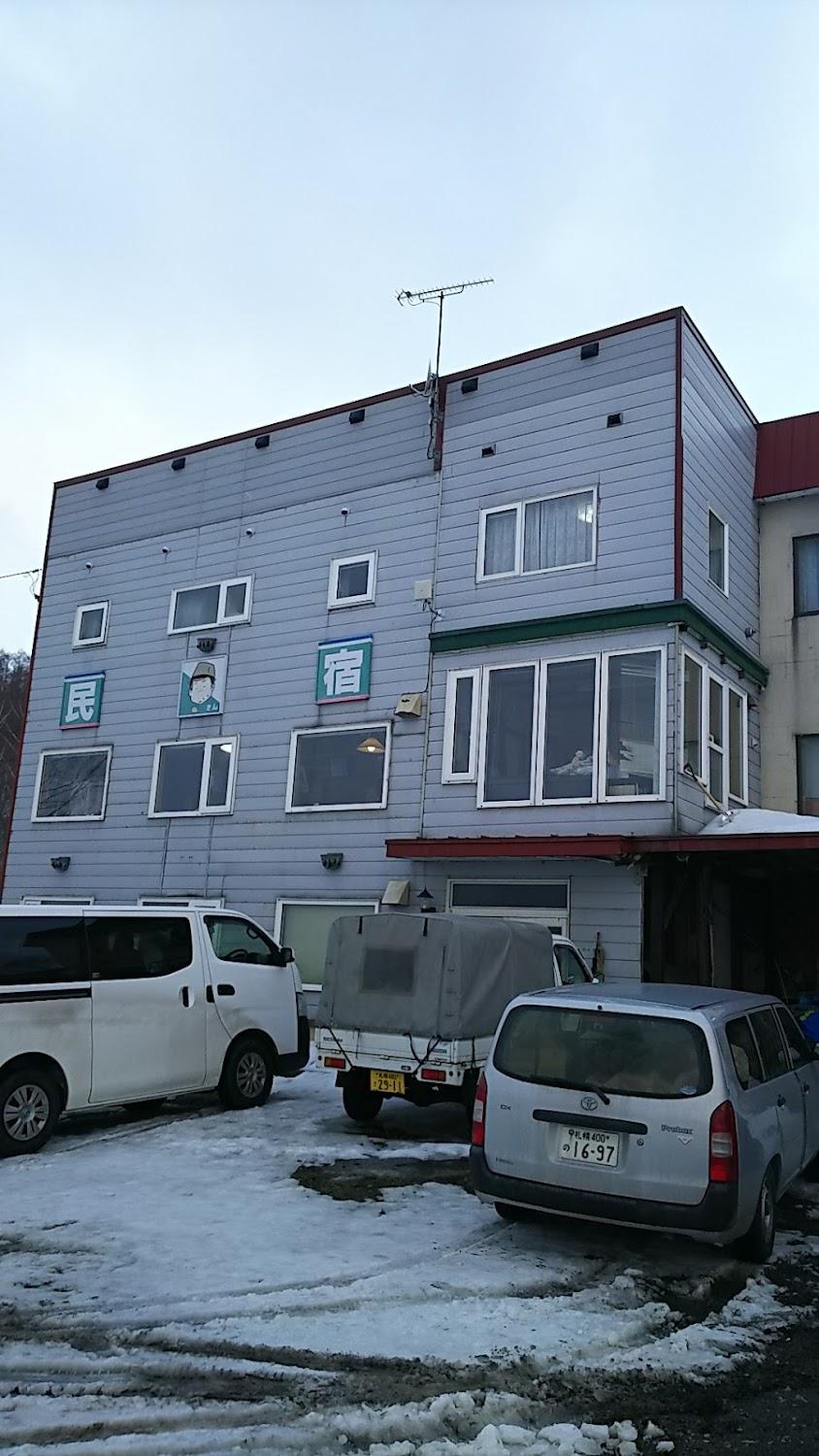 Cover Image for 農家民宿 寅さんの家