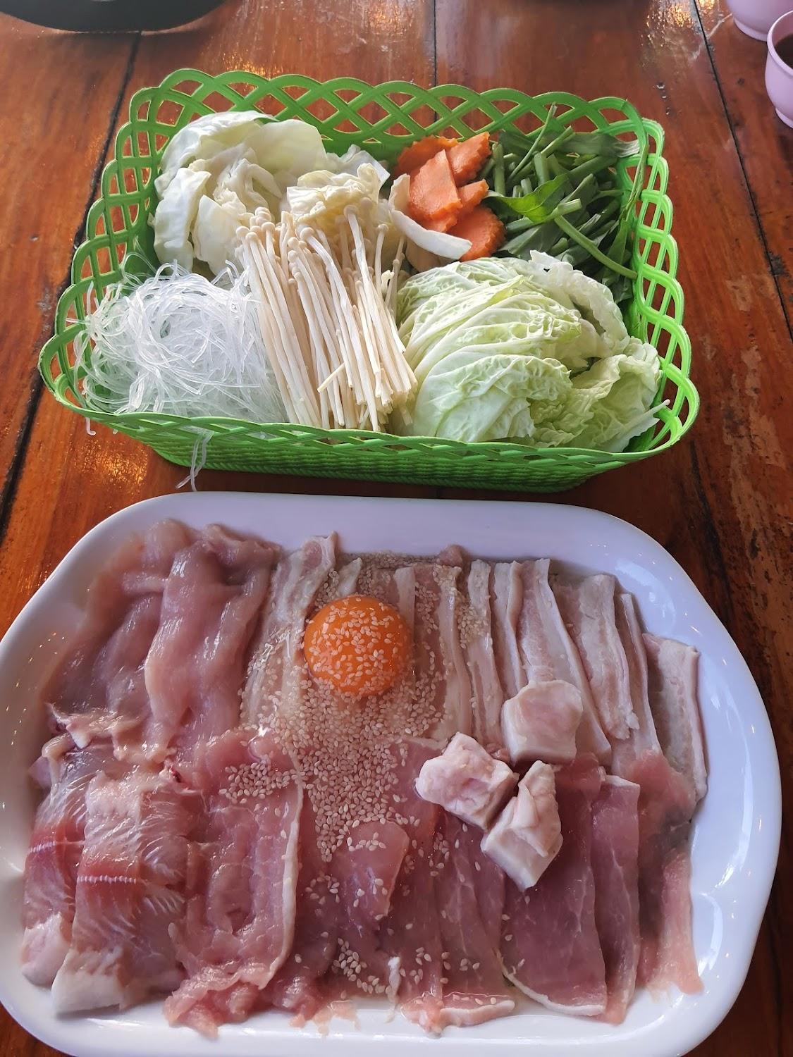 Cover Image for แพแหม่มทัวร์
