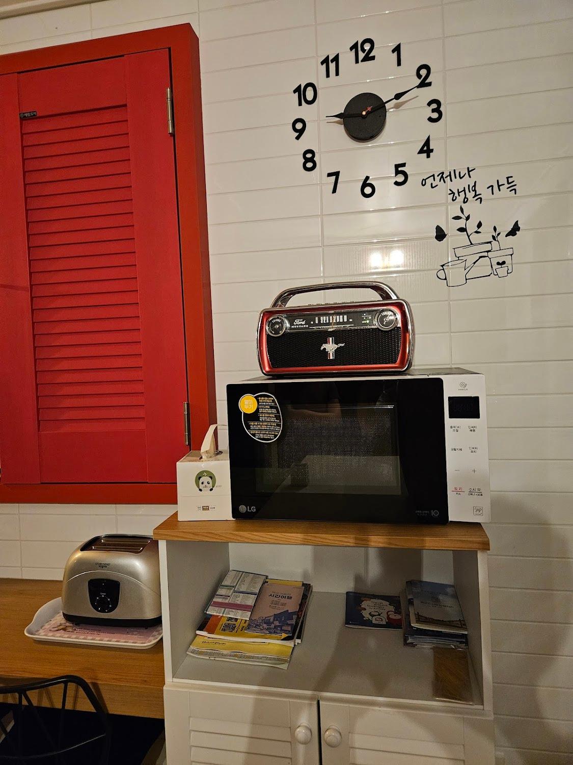 Cover Image for 38번가 게스트하우스