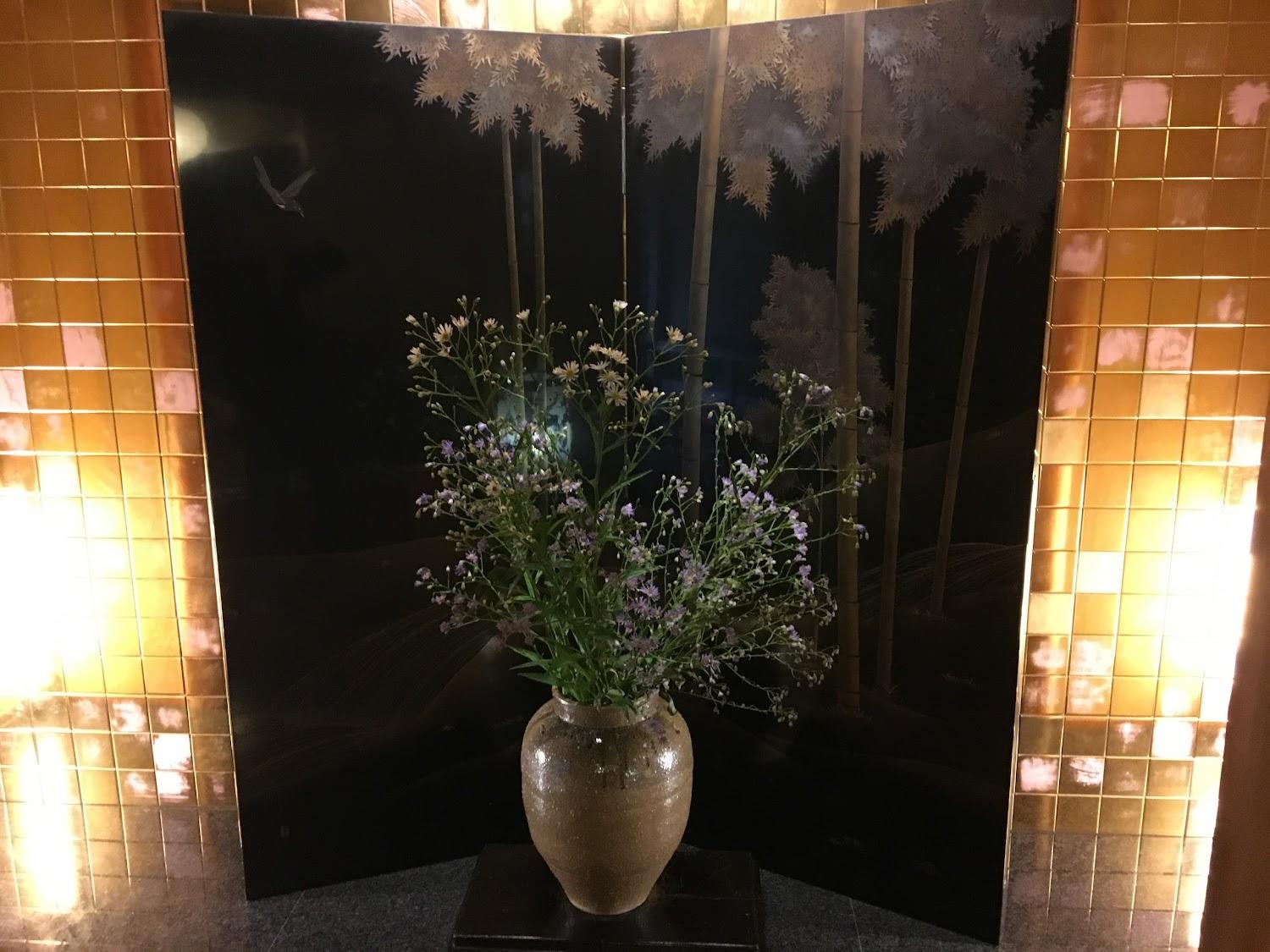Cover Image for Miyako Inn