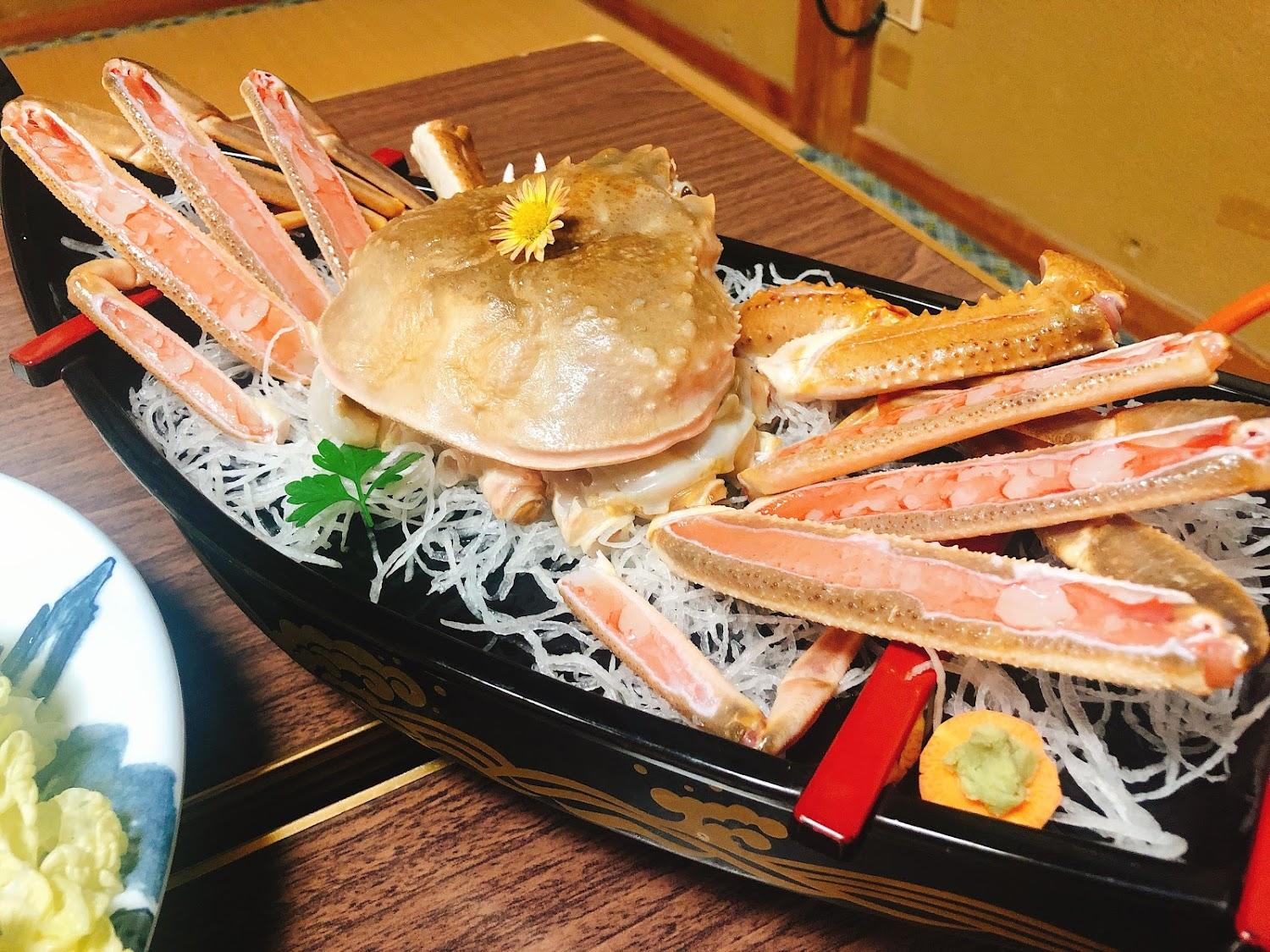 Cover Image for Takeno-kan