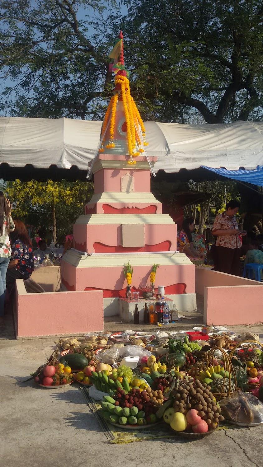 Cover Image for โรงแรมโคกแขก