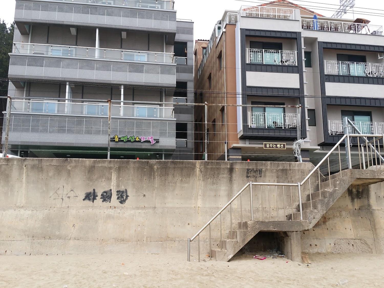 Cover Image for 휴펜션N모텔