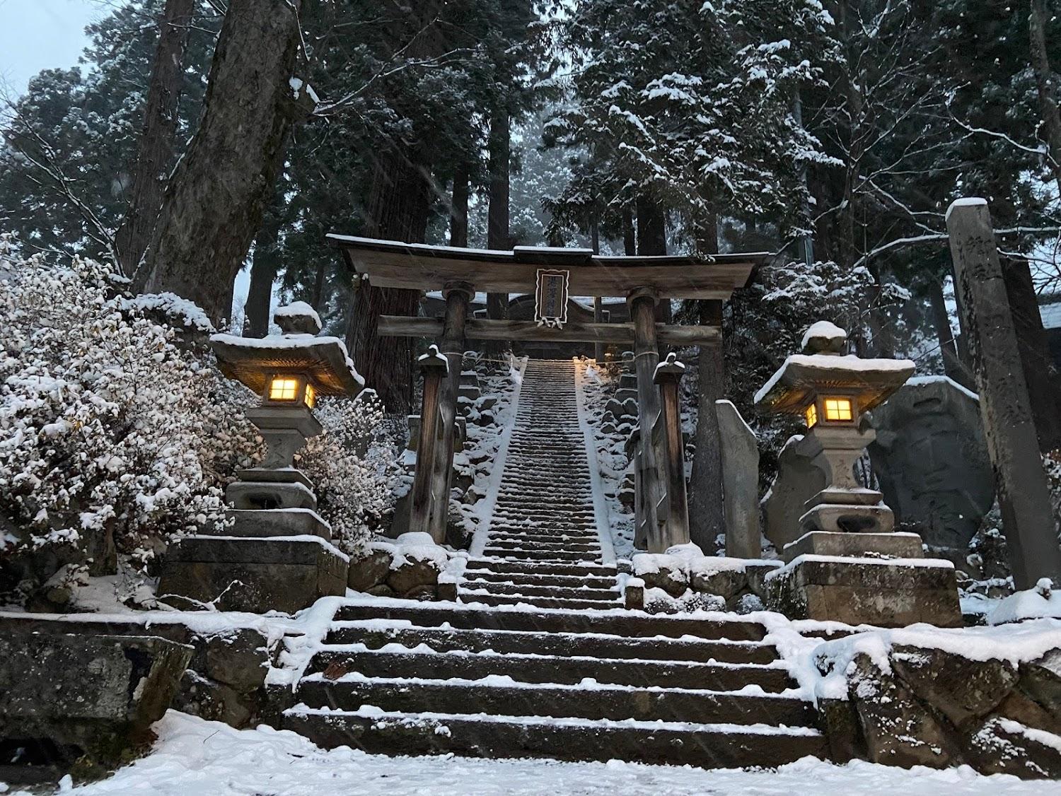 Cover Image for Resort Inn Chitose