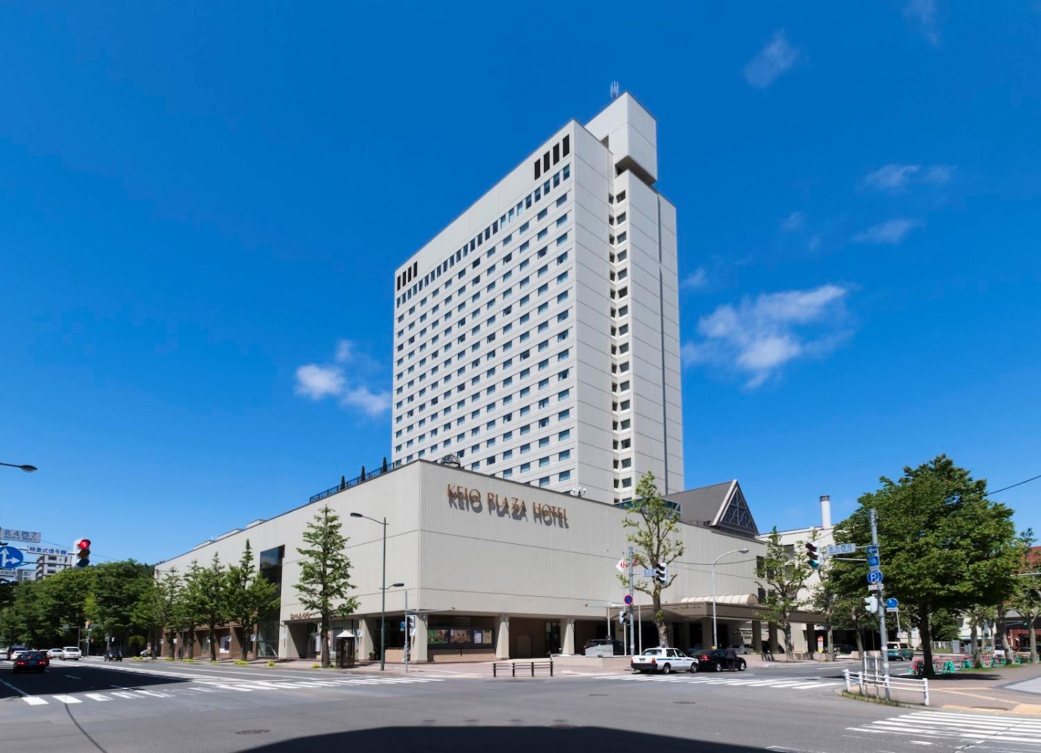 Cover Image for Keio Plaza Hotel Sapporo