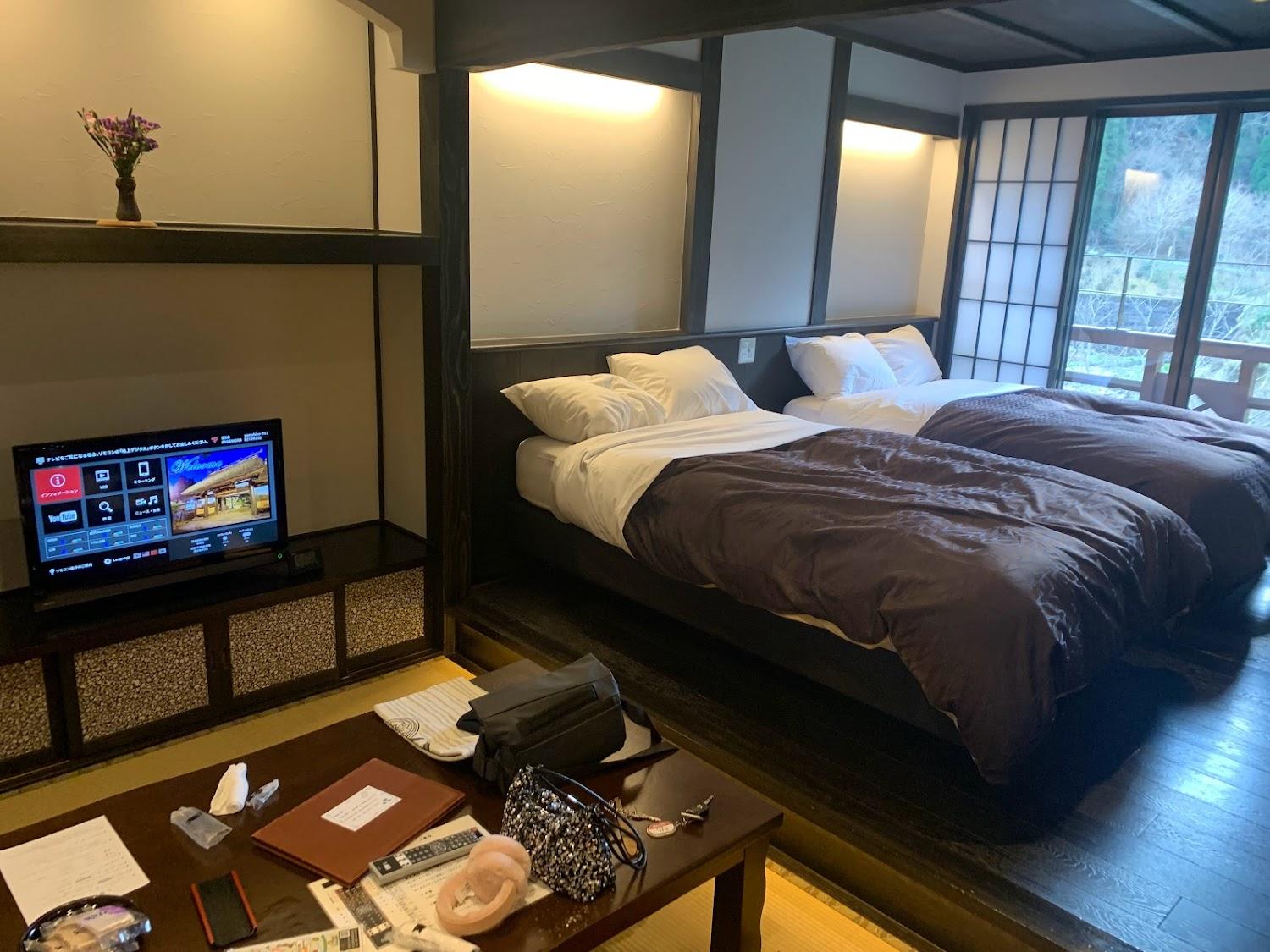 Cover Image for Yamabiko Ryokan