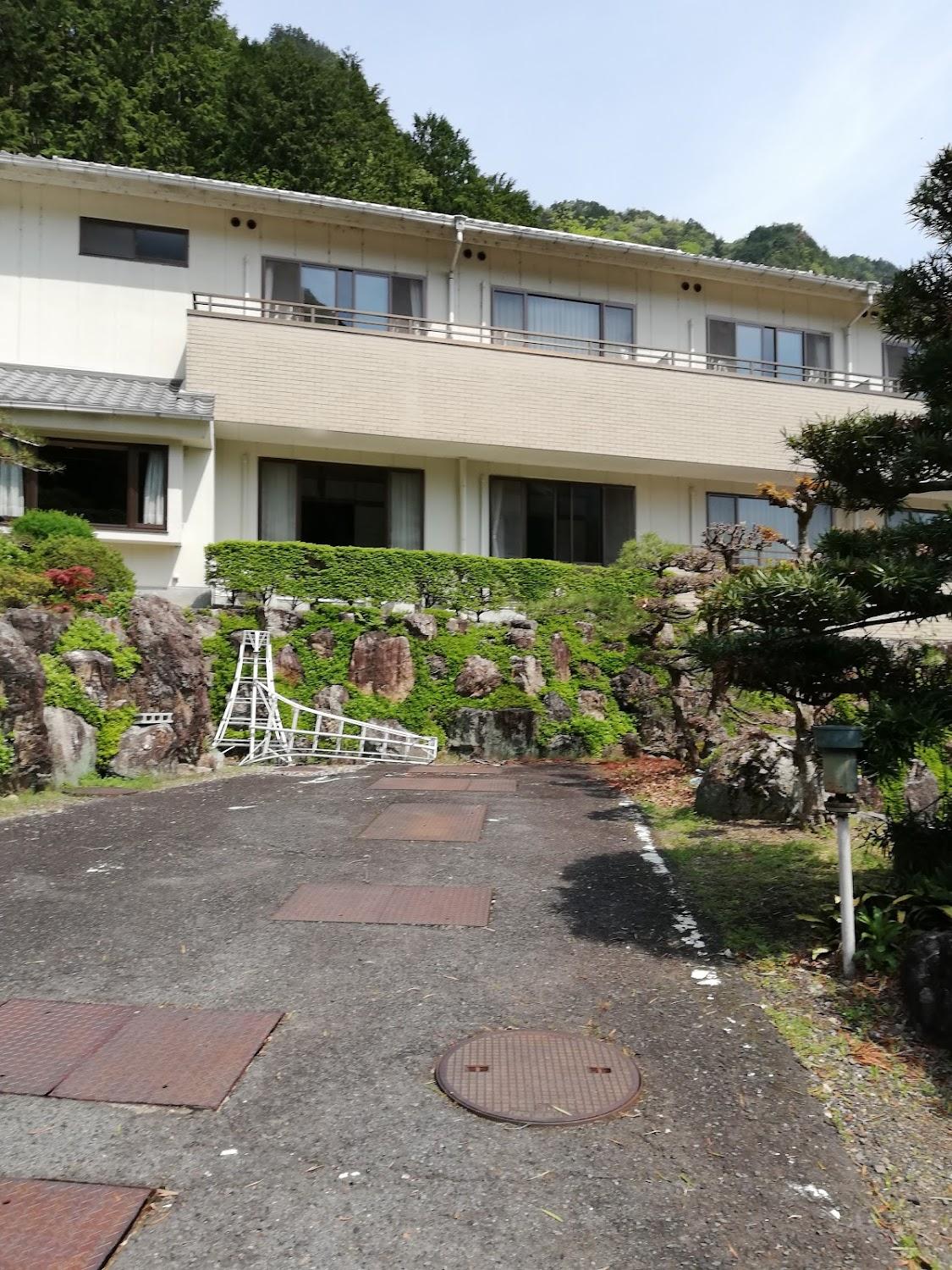 Cover Image for Makigahora Inn