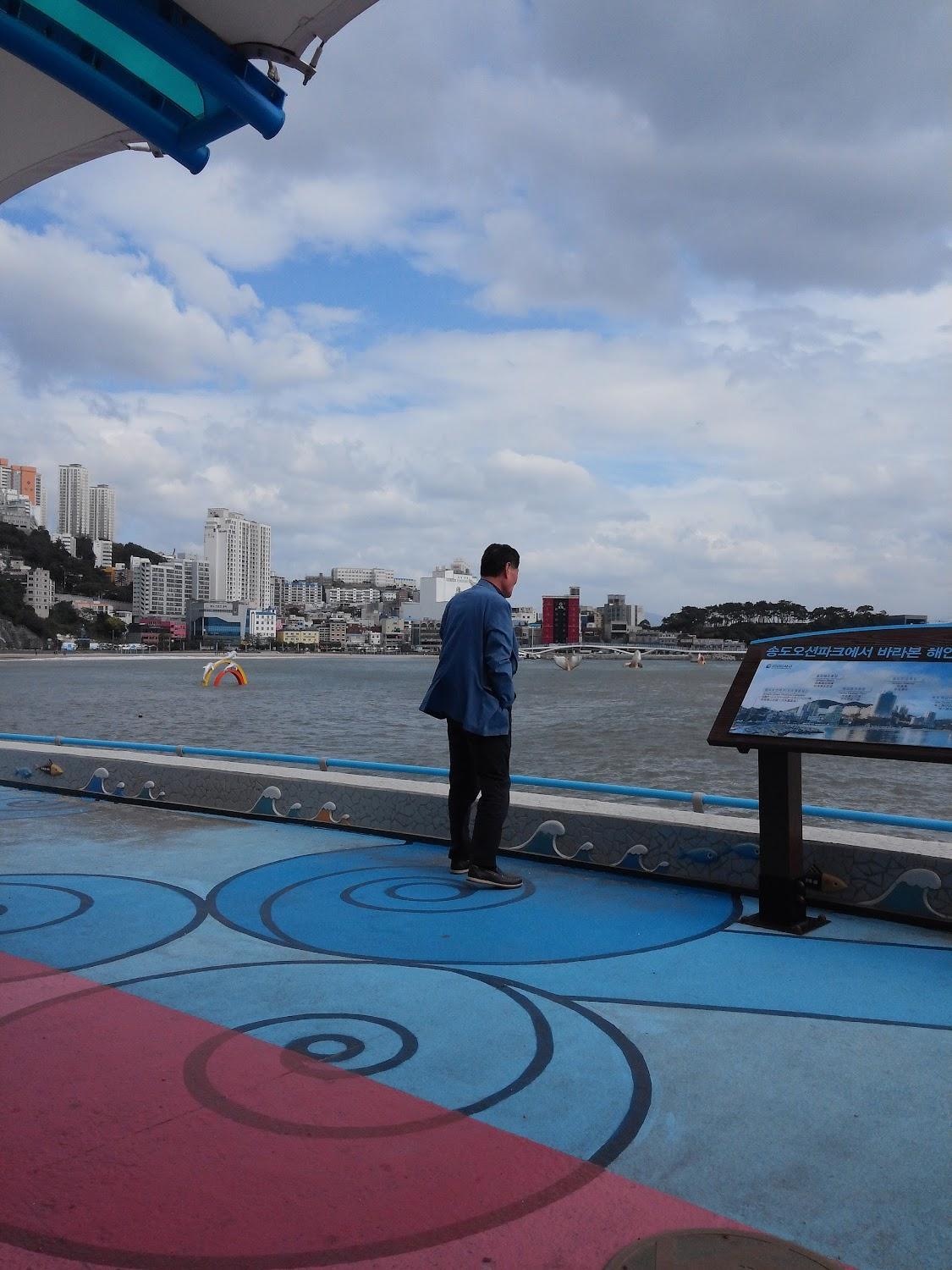 Cover Image for 모아모텔