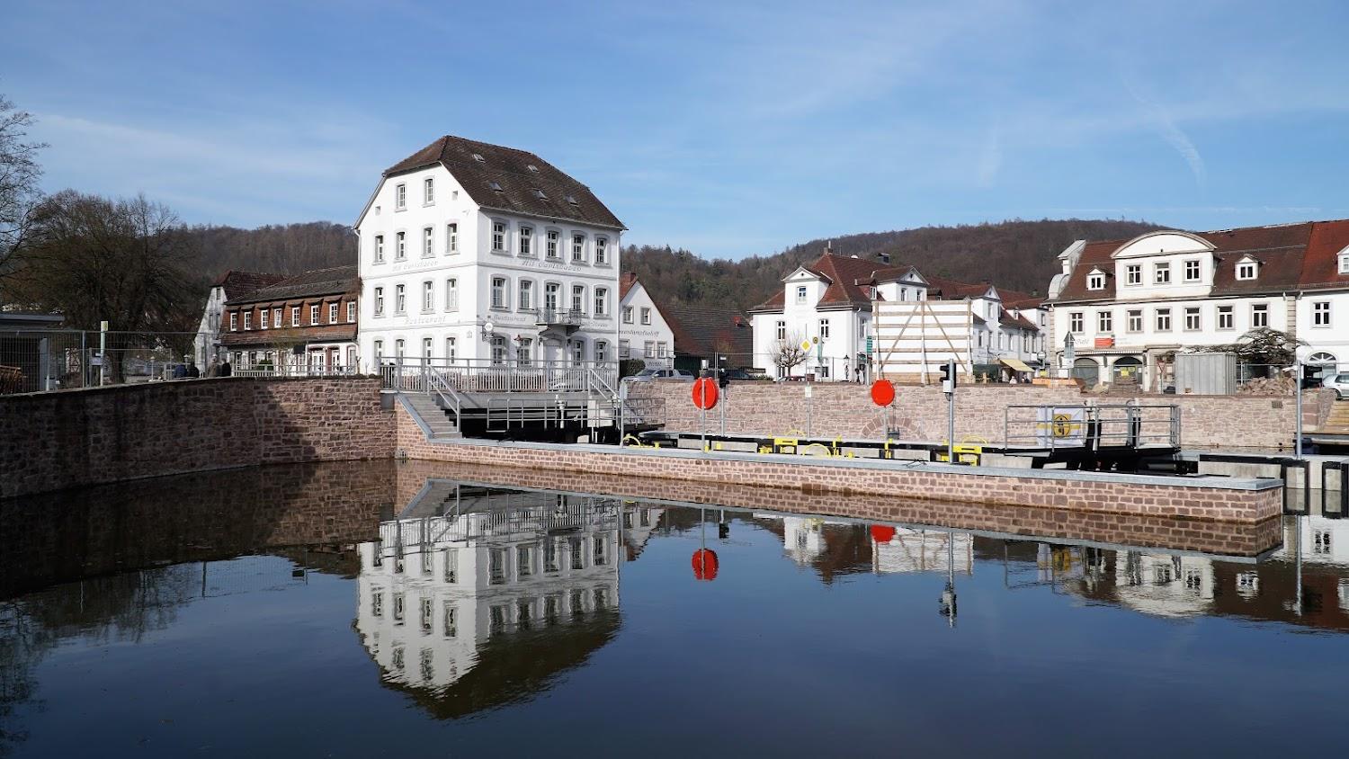 Cover Image for Hotel & Restaurant Hessischer Hof
