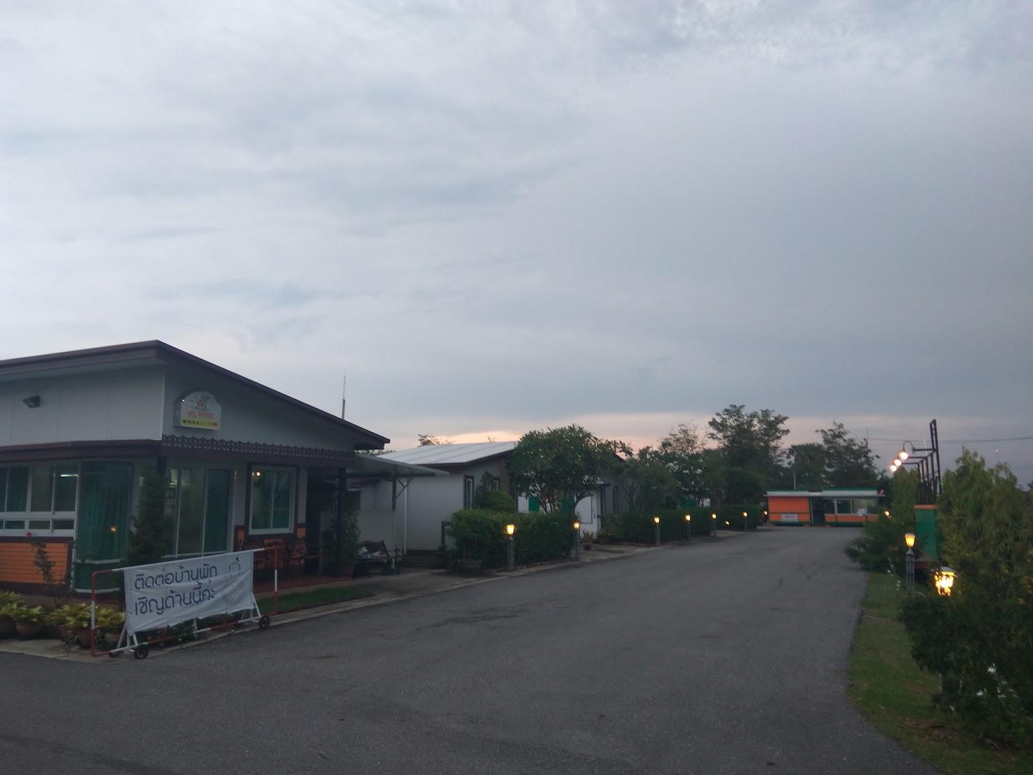 Cover Image for My Home Resort padriew