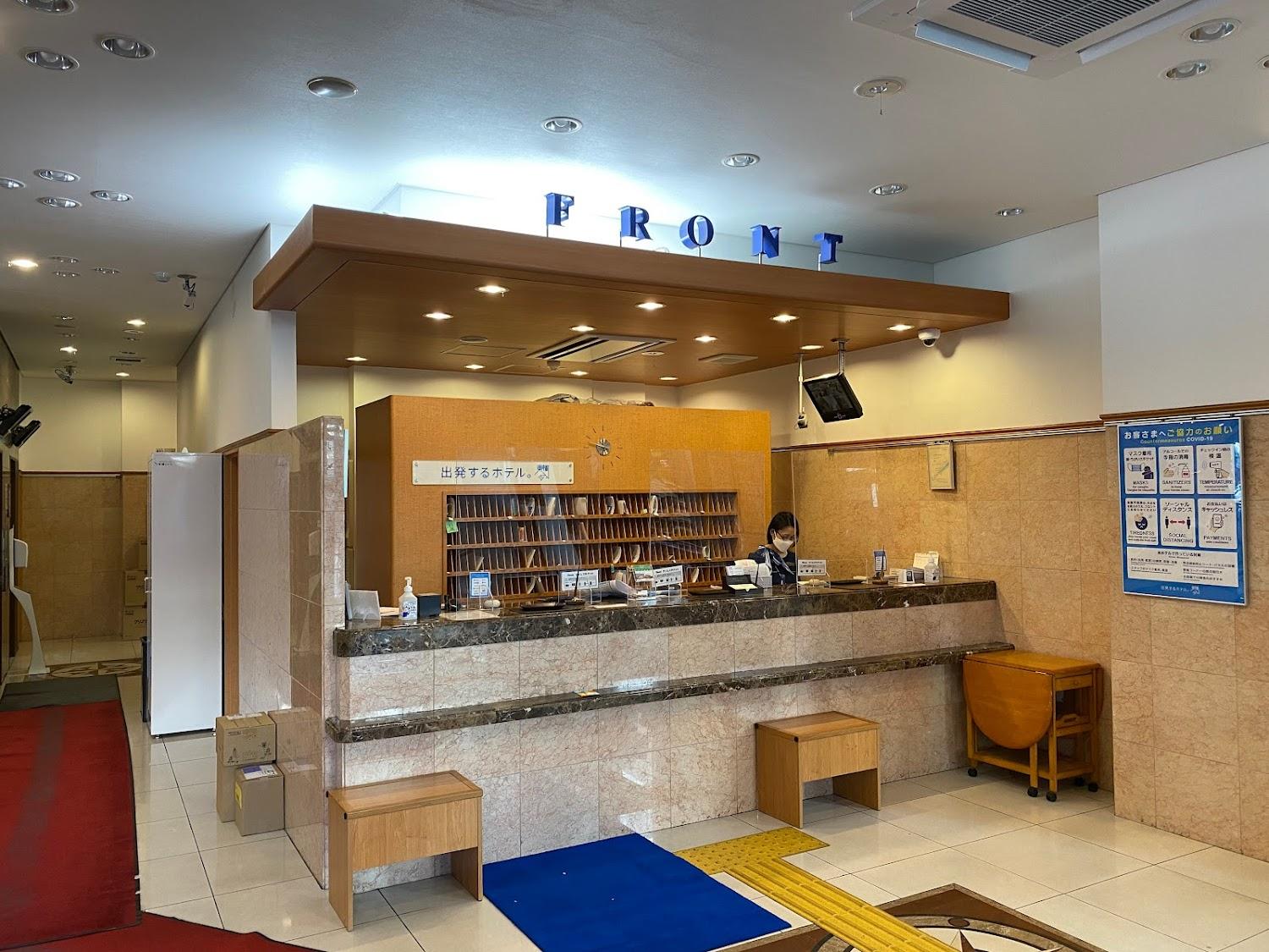 Cover Image for Toyoko INN Yokohama Tsurumi-eki Higashi-guchi