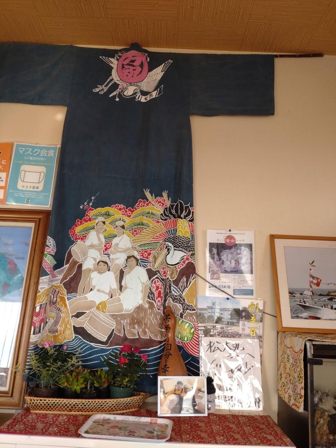 Cover Image for Shodaimaru