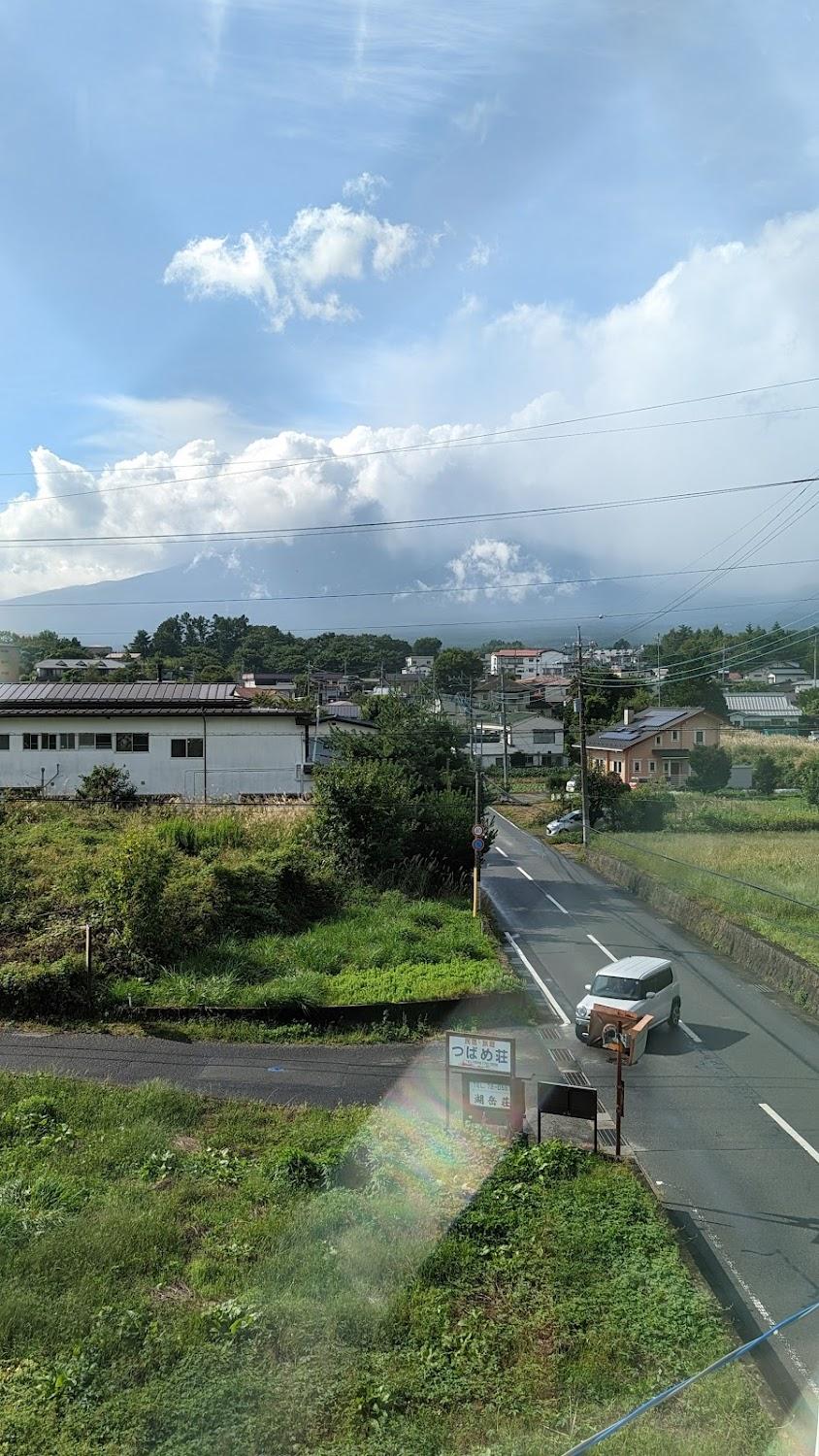 Cover Image for Sakuraso