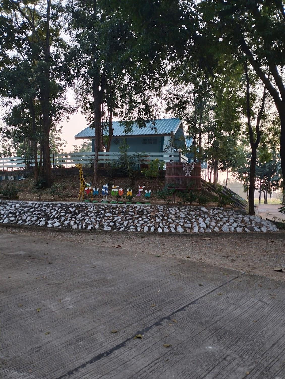 Cover Image for KC House(เคซี เฮ้าส์)