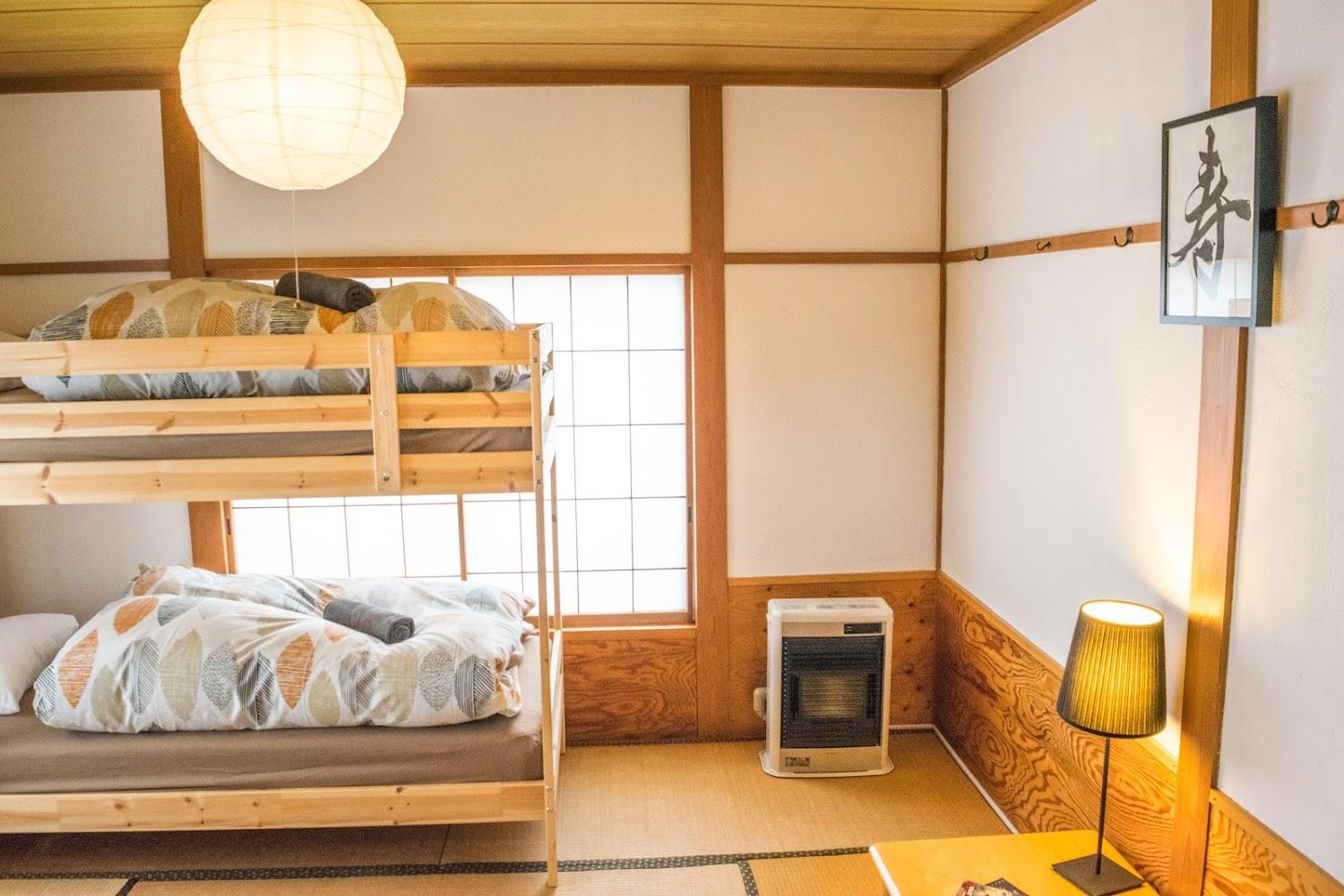 Cover Image for Myoko House