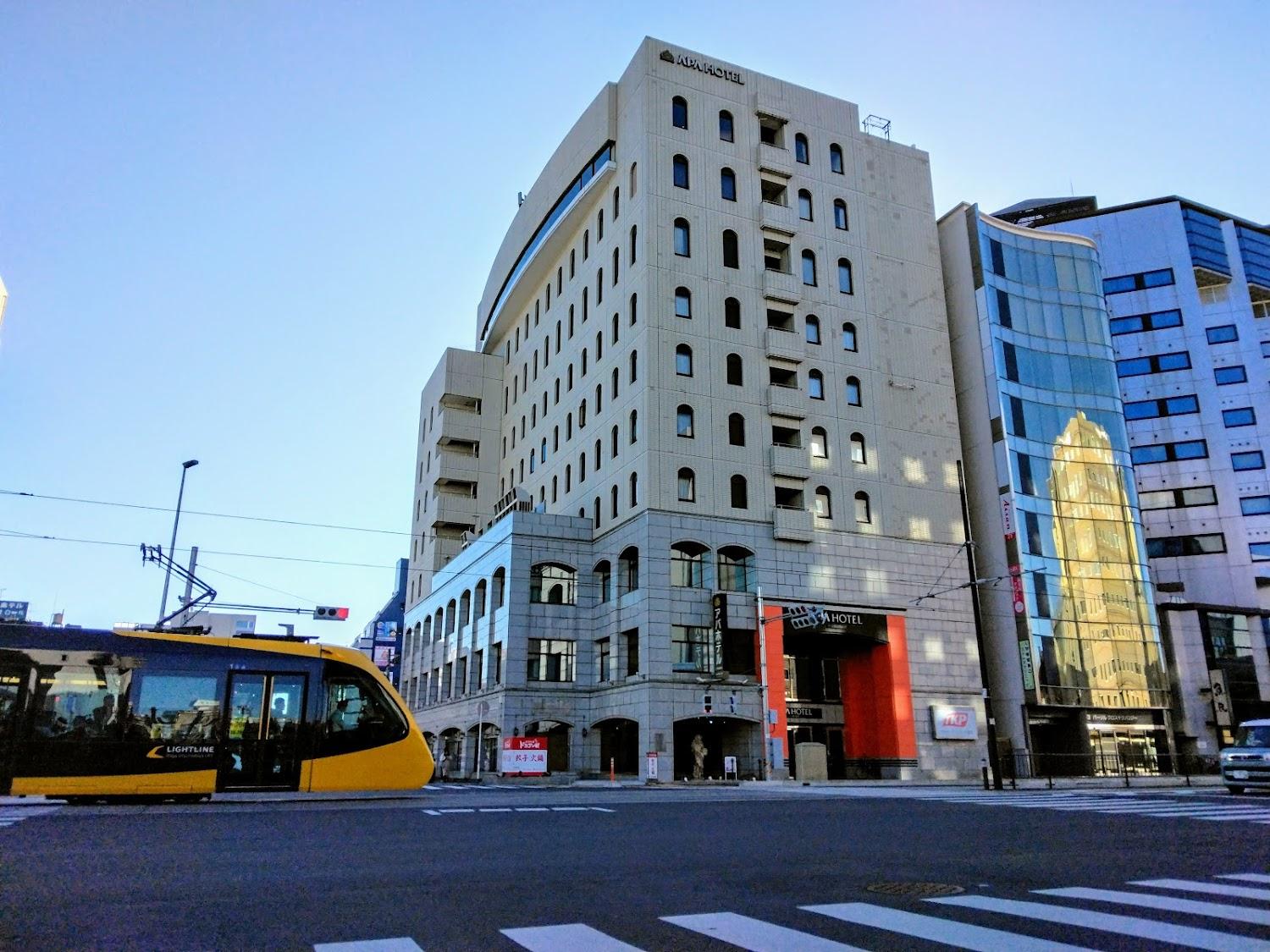 Cover Image for APA Hotel Utsunomiya Ekimae