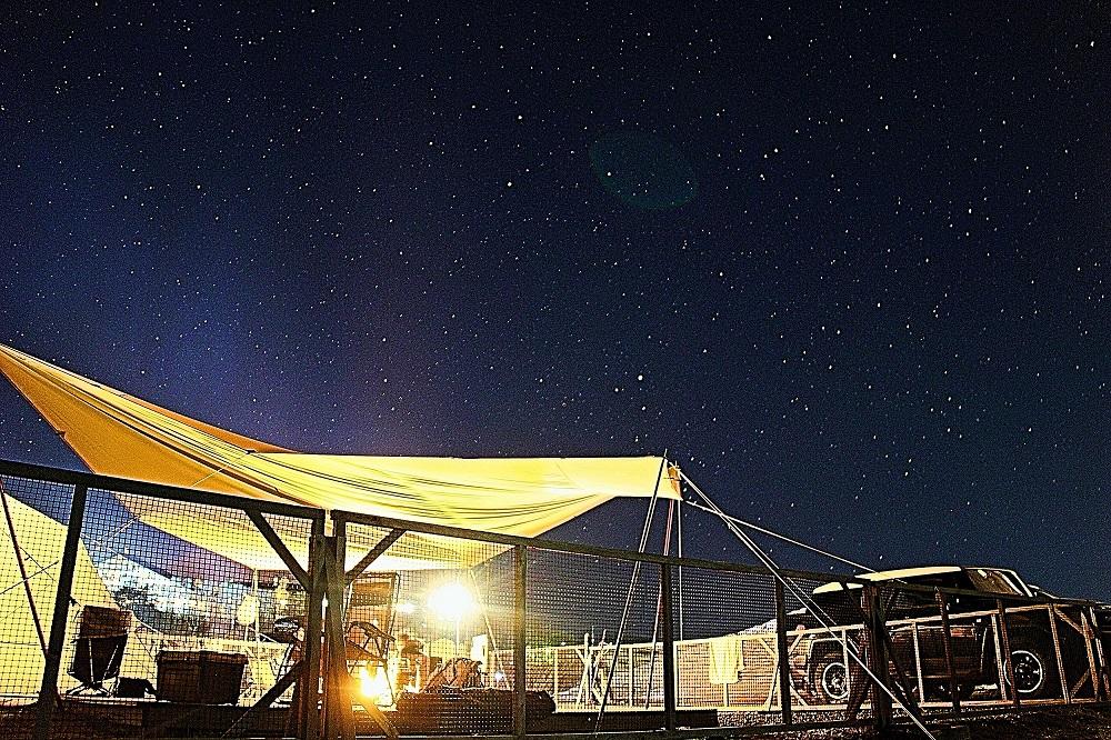 Cover Image for Madaraokogen Camping Park