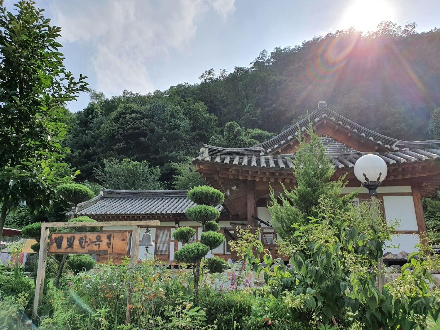 Cover Image for 단양별빛한옥펜션