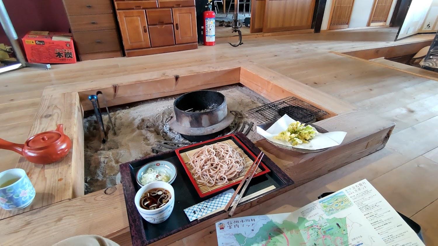Cover Image for 古民家宿&お食事処-庵木瓜 Iorimokkou