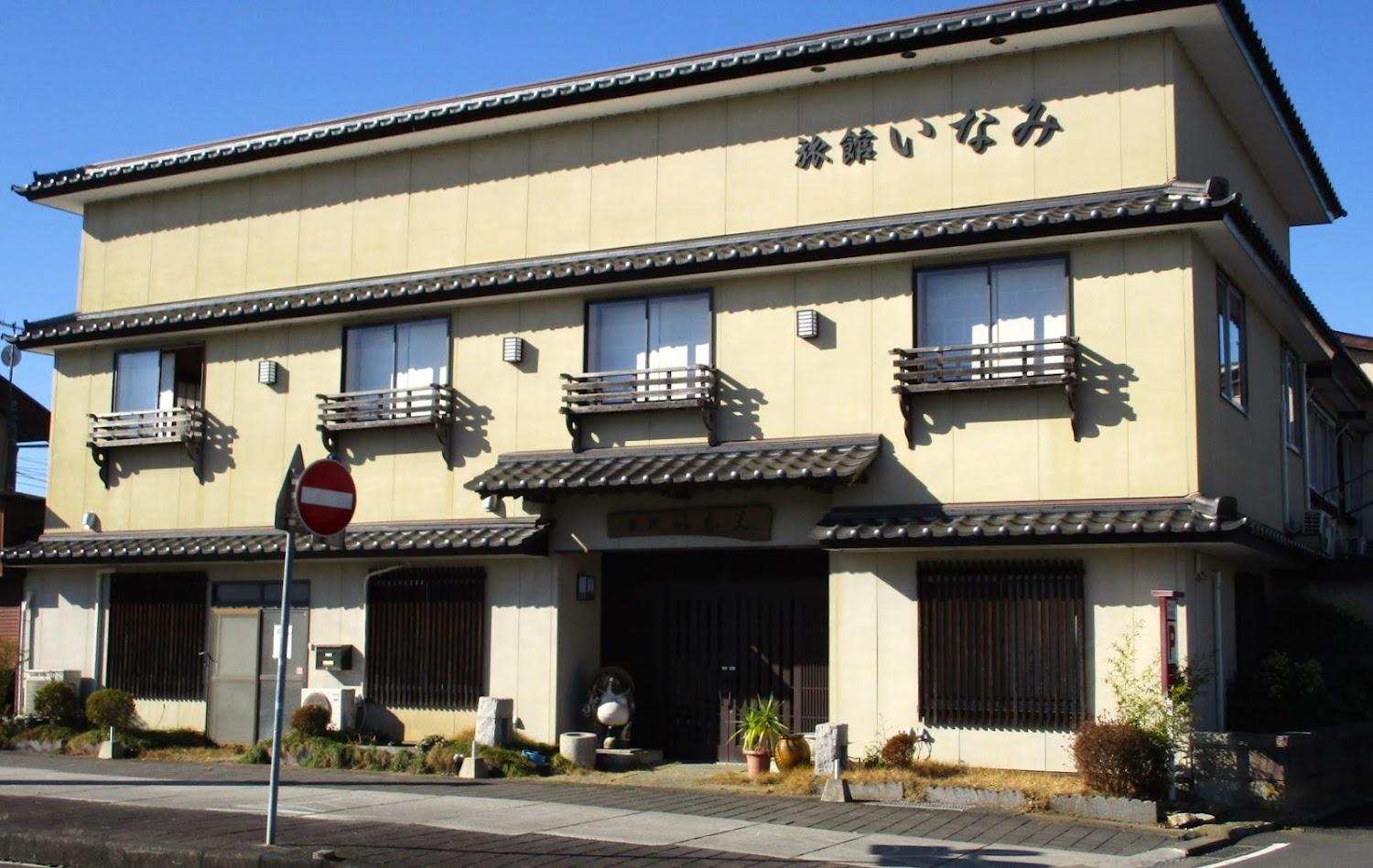 Cover Image for 旅館 いなみ