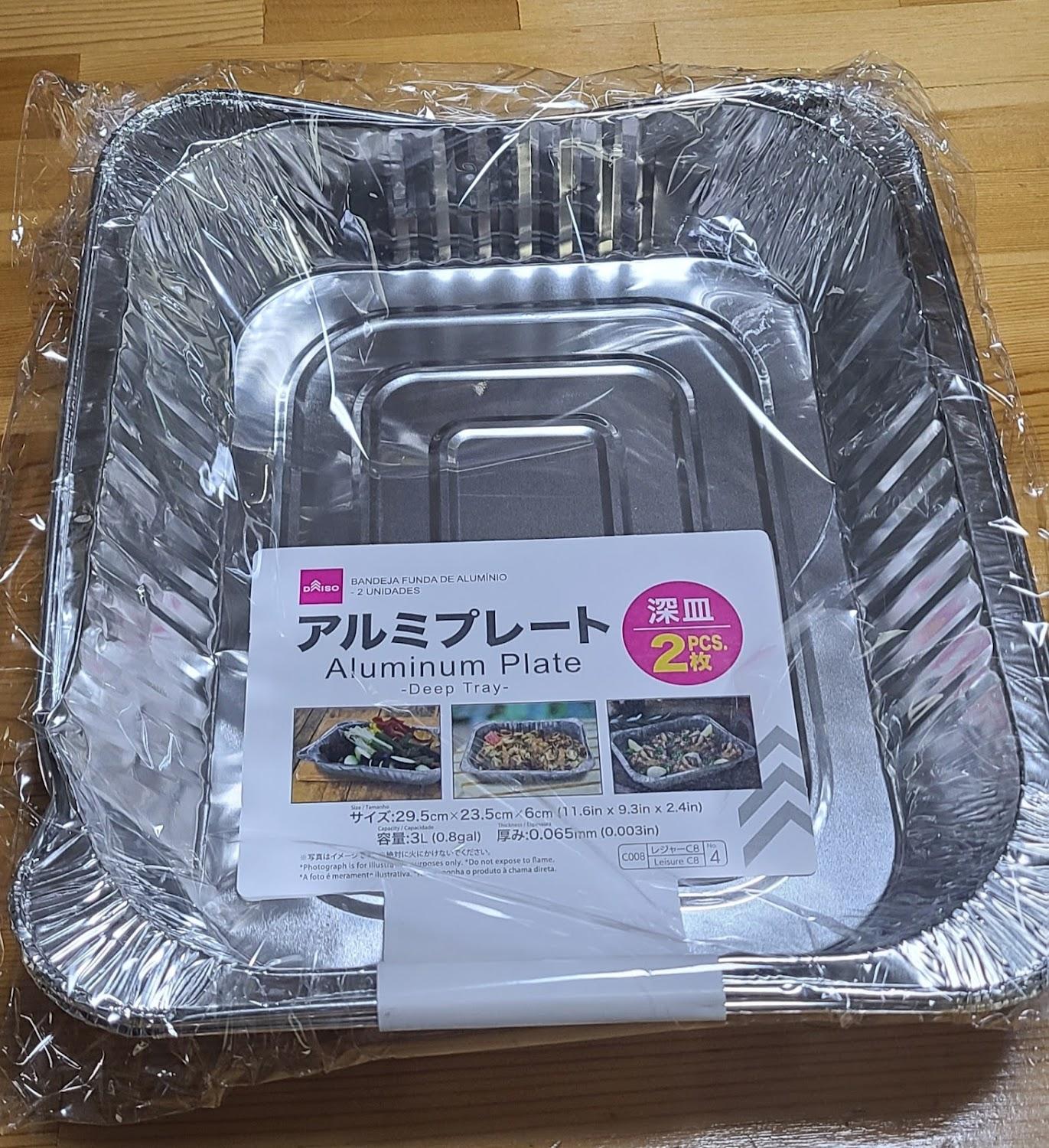 Cover Image for Guest house Gami Gami