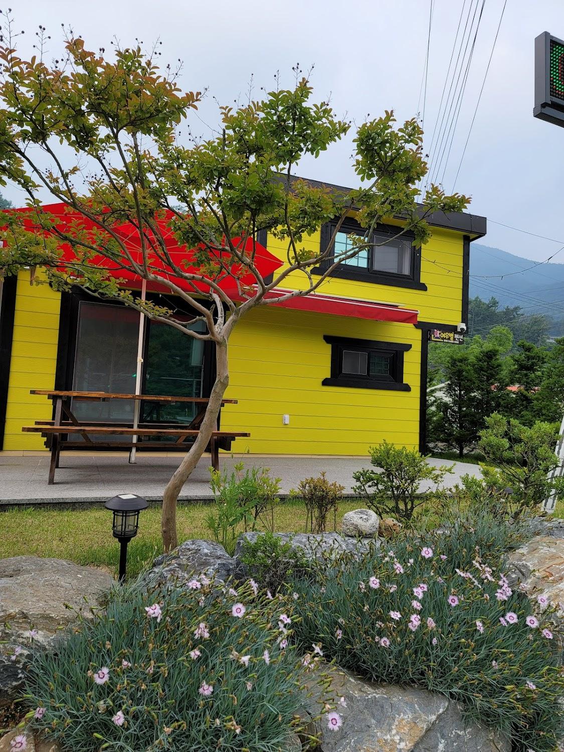 Cover Image for 여우별민박