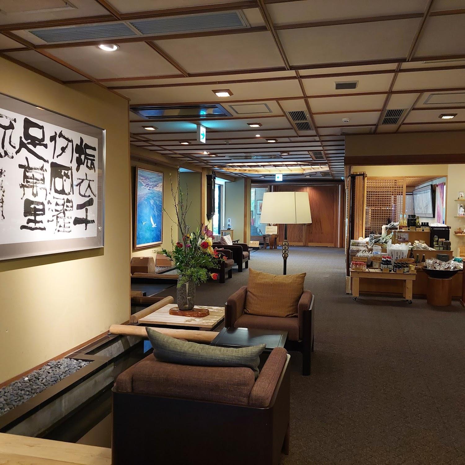 Cover Image for 名栗温泉 大松閣
