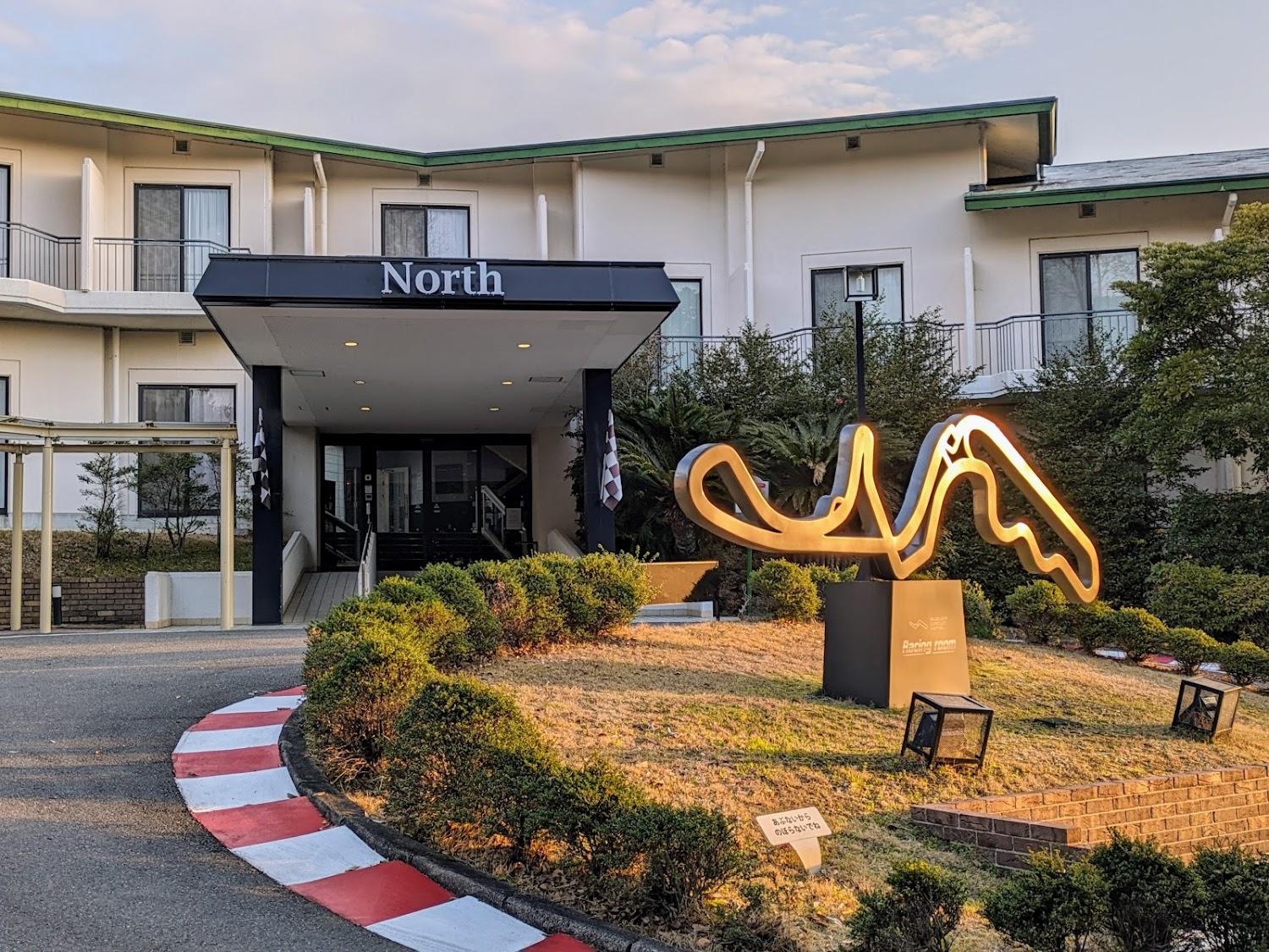 Cover Image for Suzuka Circuit Hotel - North Wing
