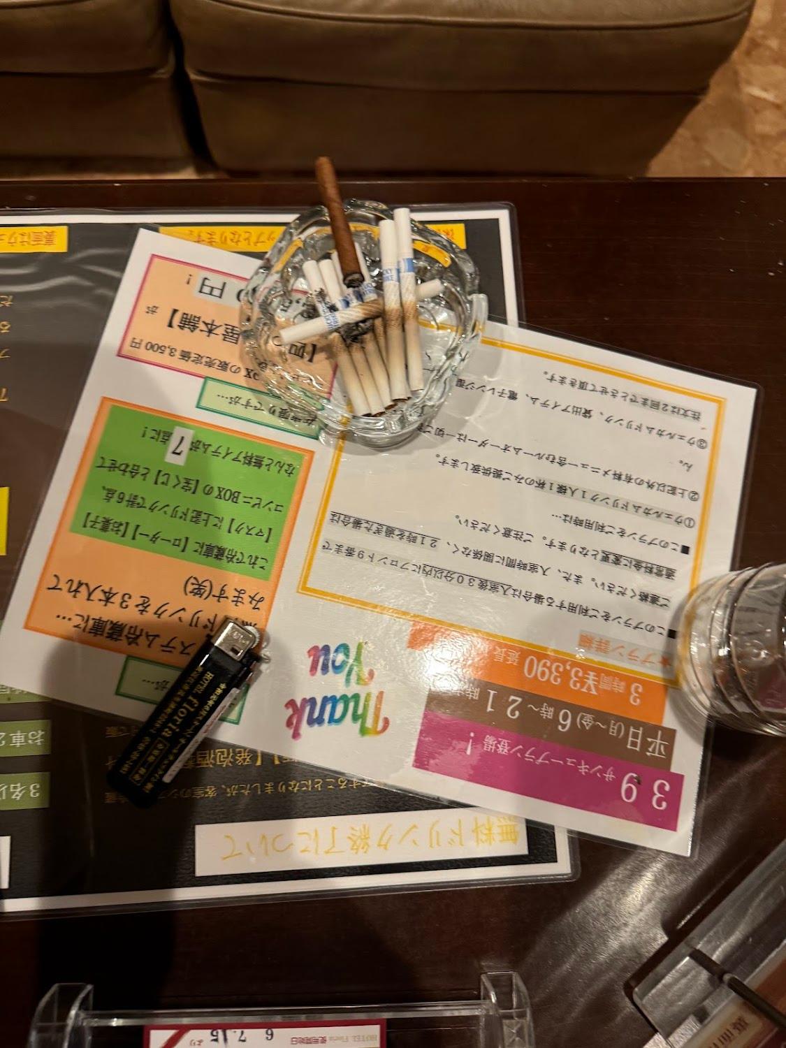 Cover Image for ホテルフローリア