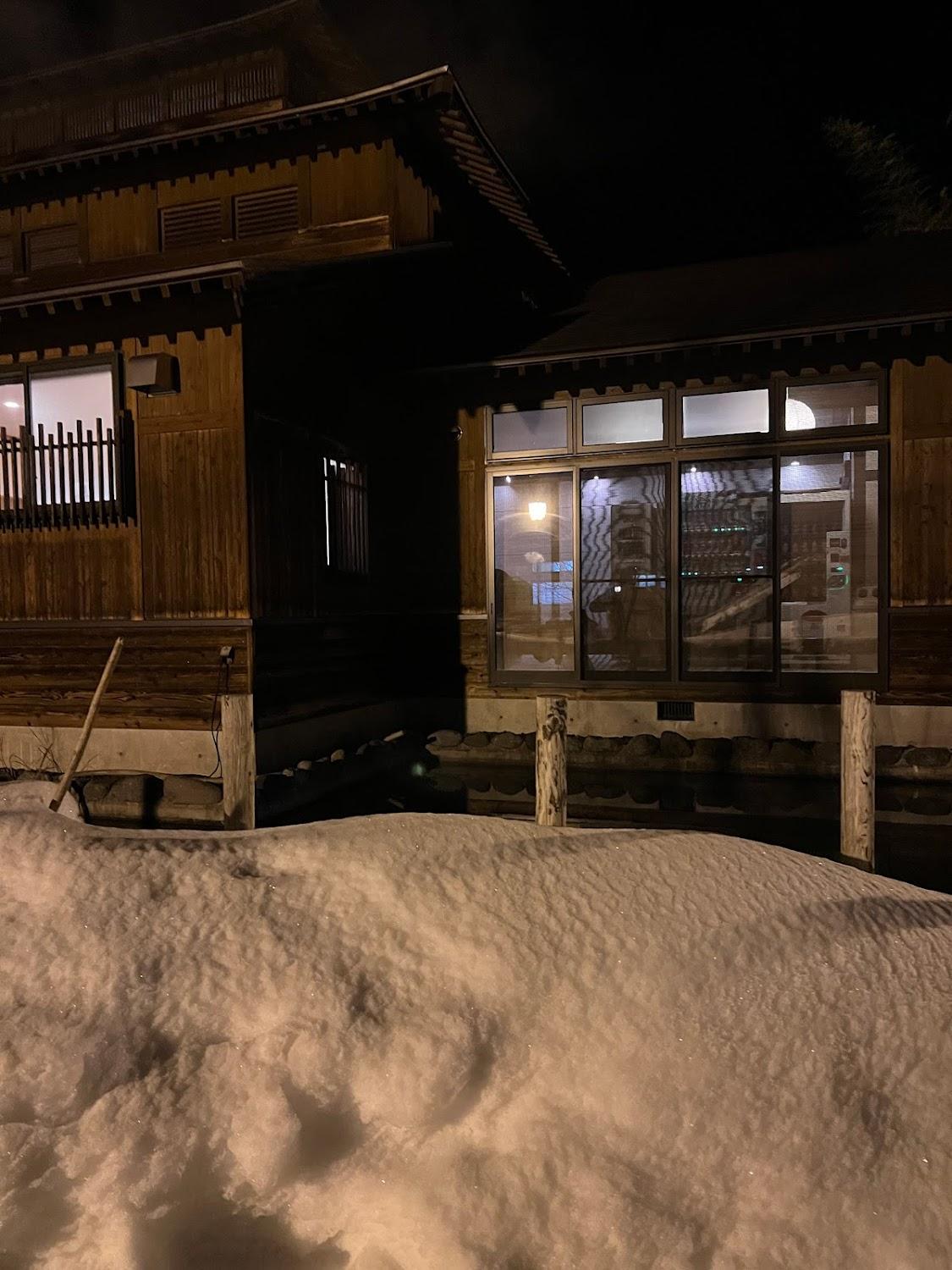 Cover Image for Hanaya
