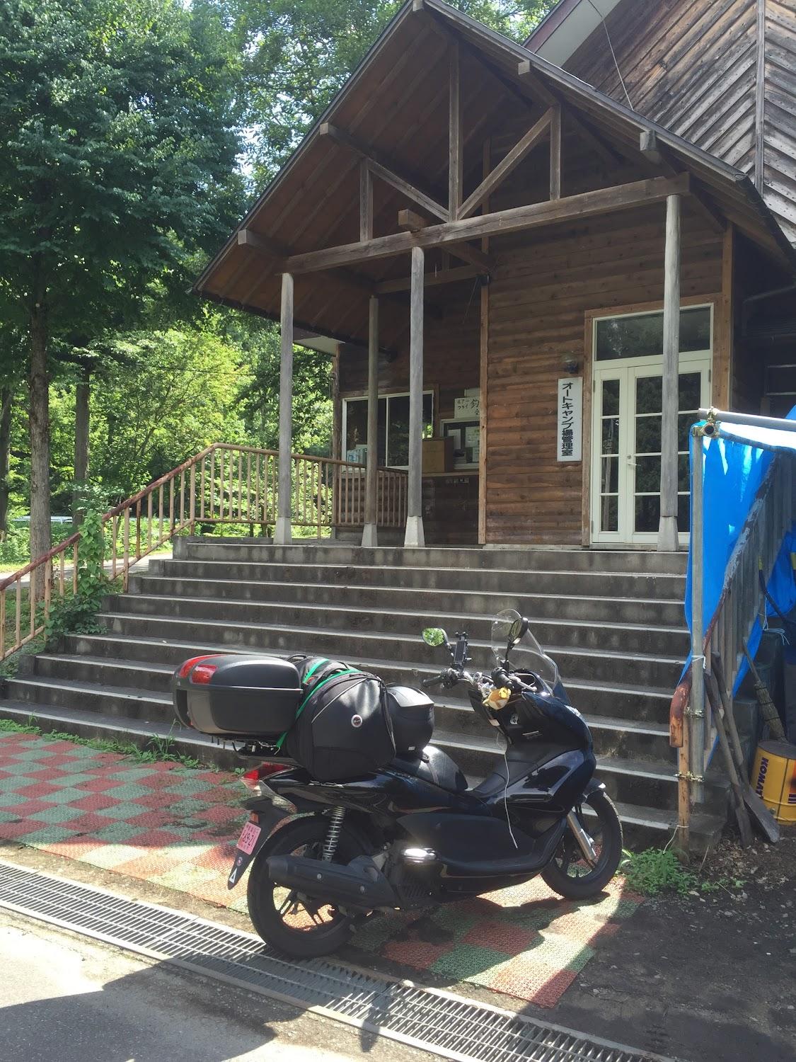Cover Image for Mikawa Auto Camping Ground