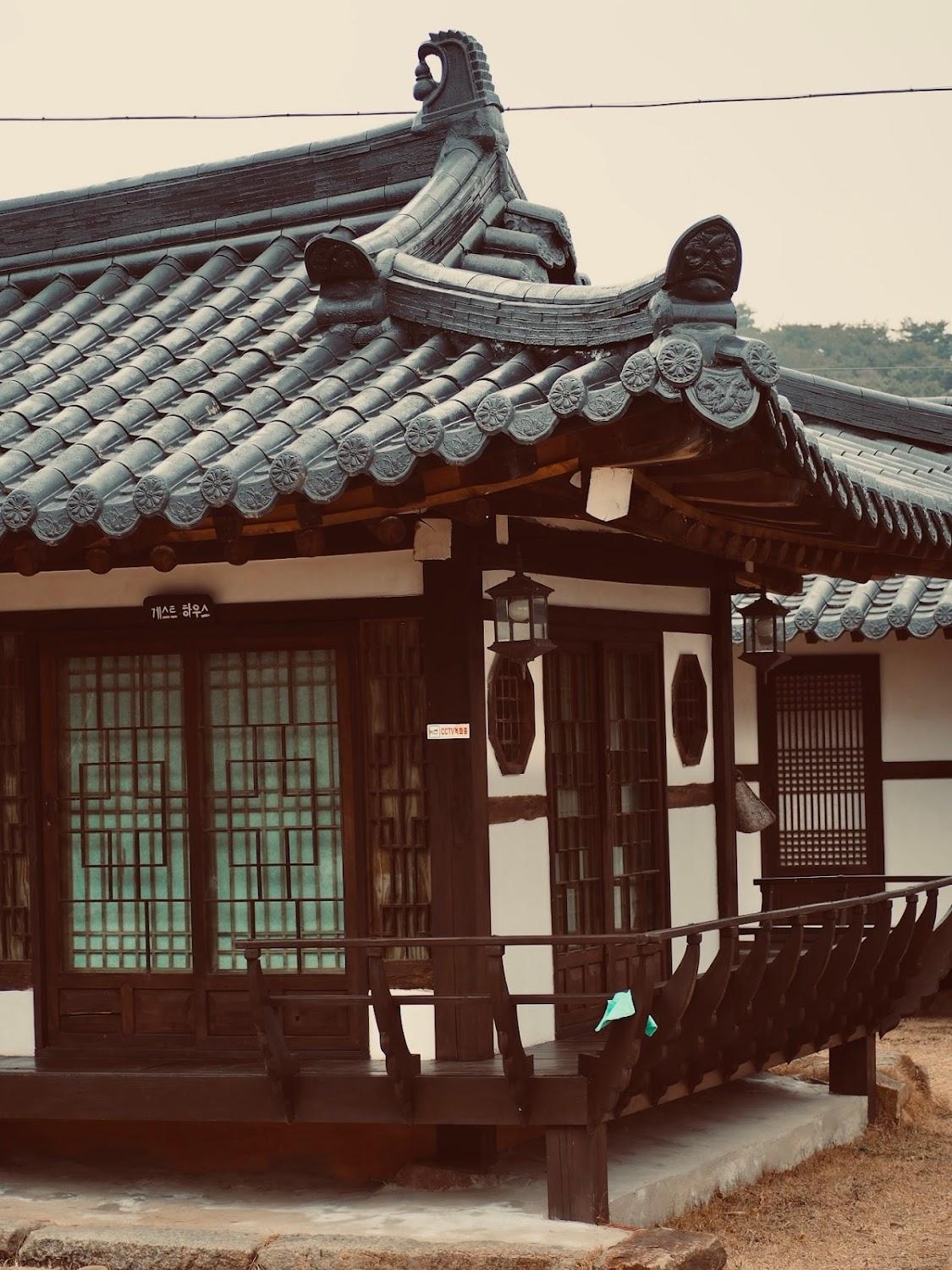 Cover Image for Slow City Kyochon Hanok Guesthouse