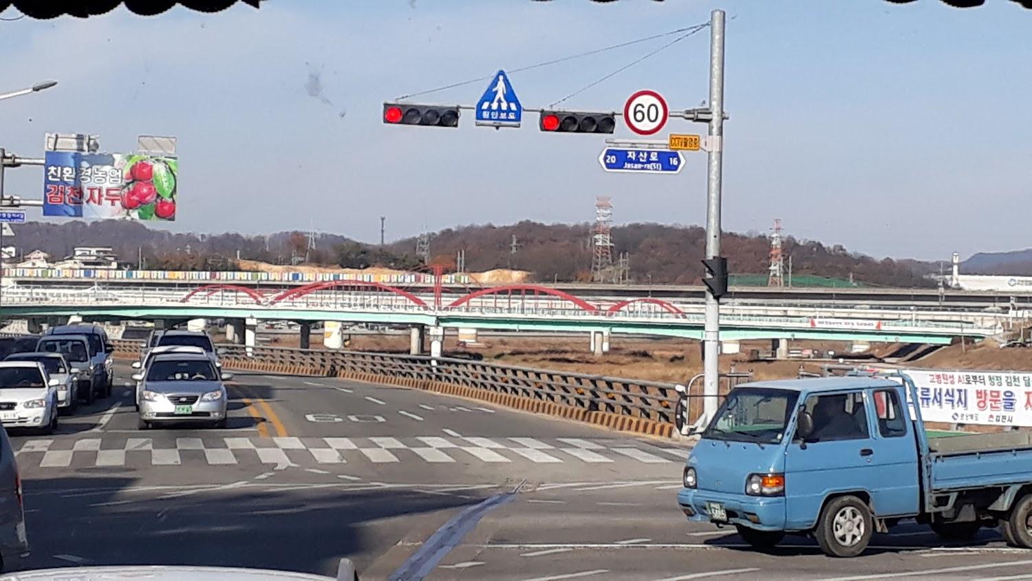 Cover Image for 하얀성모텔