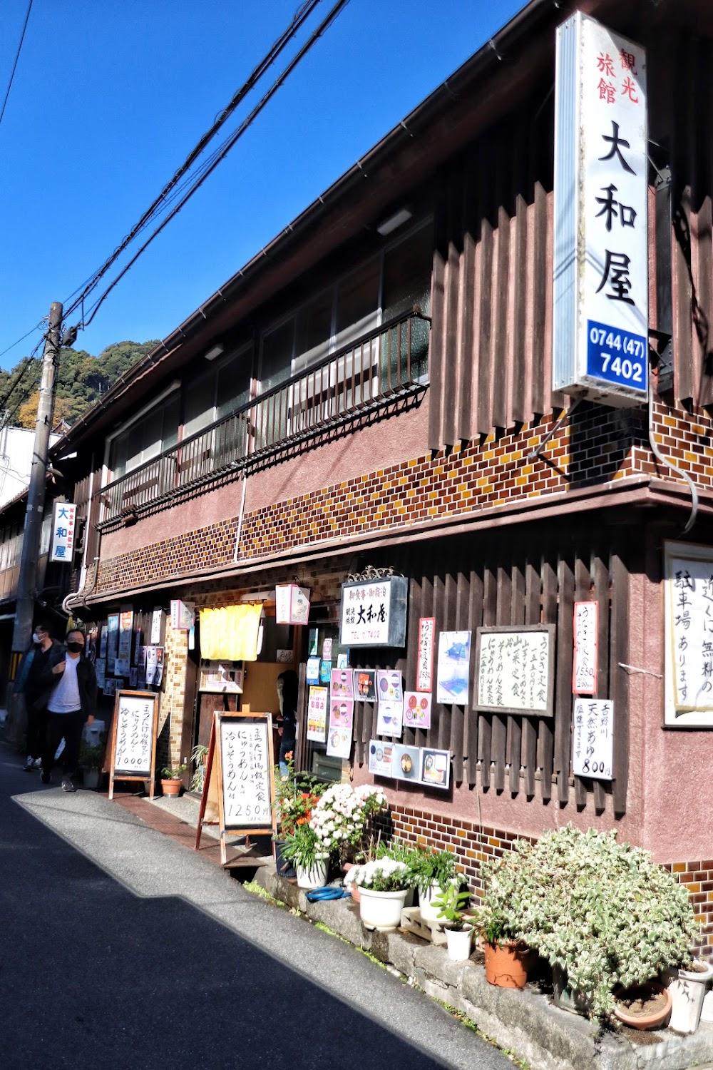 Cover Image for Yamatoya