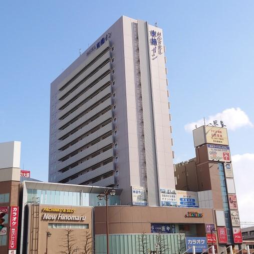 Cover Image for Toyoko Inn Niigata Ekimae