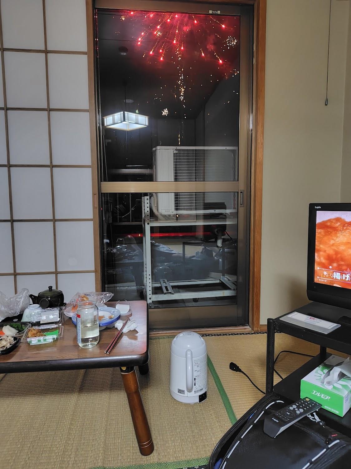 Cover Image for Izumi Ryokan