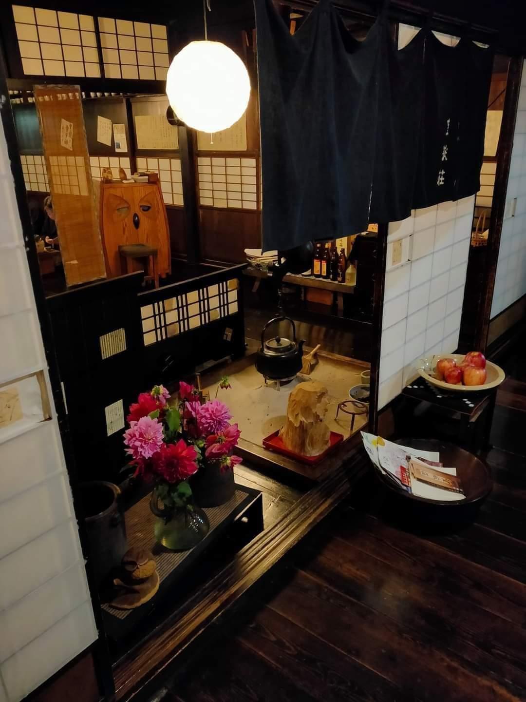 Cover Image for Bougakuso