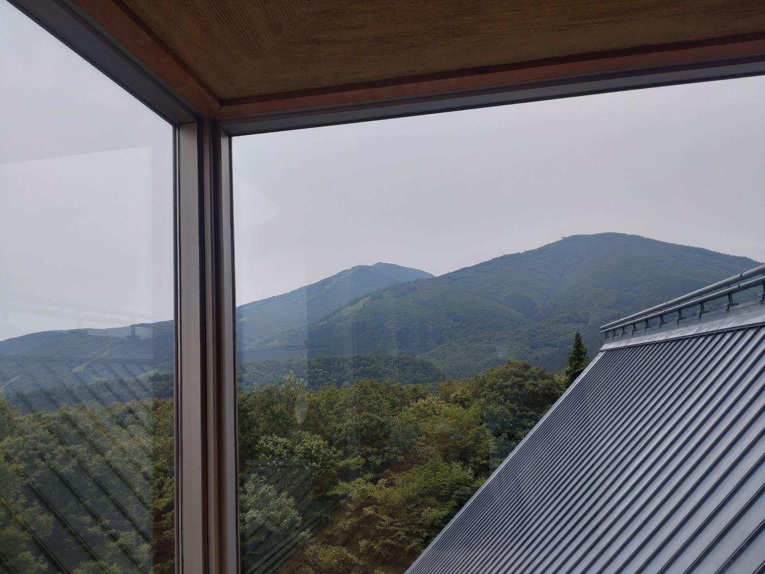 Cover Image for Minami-amihari Arine onsen