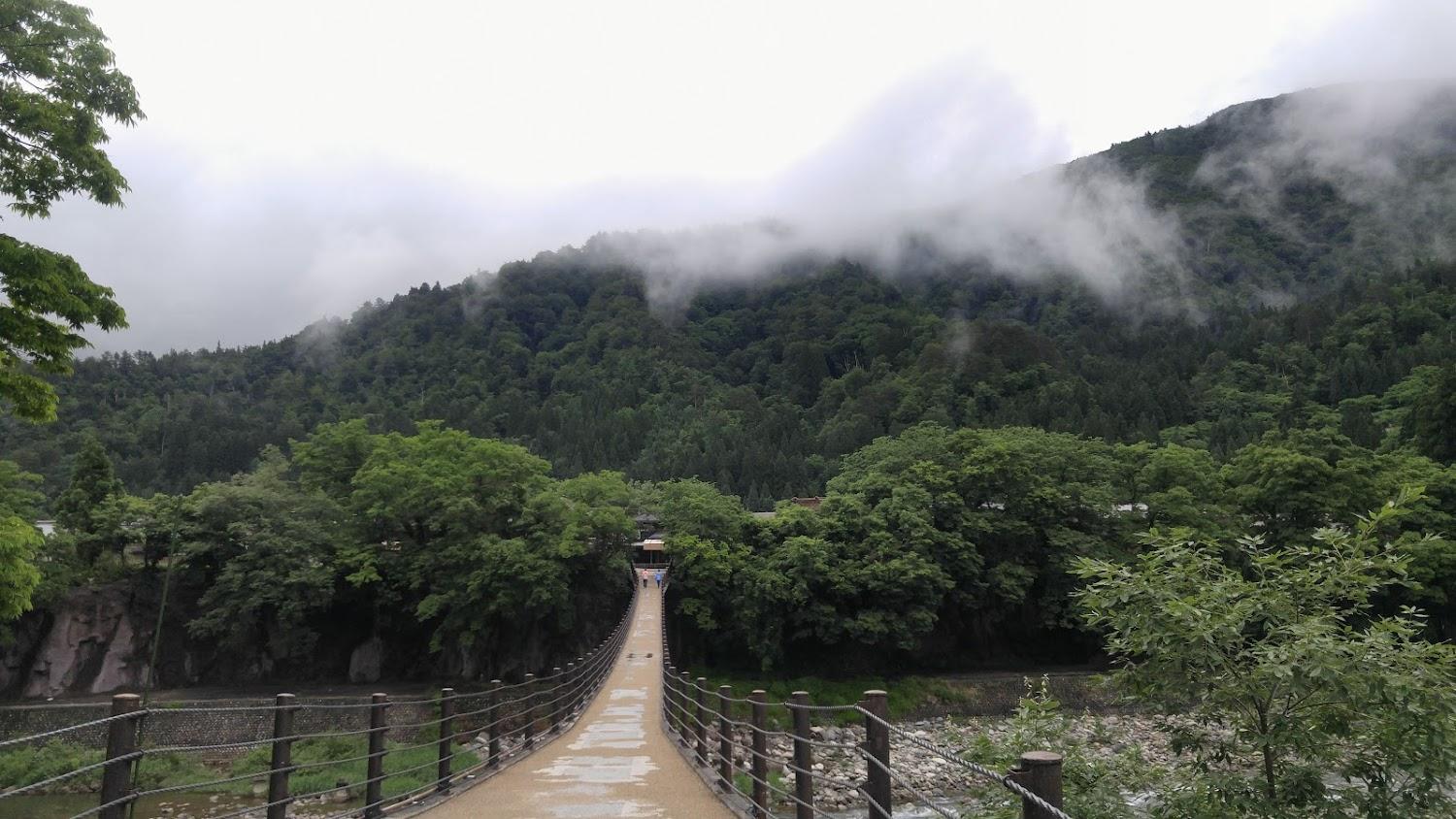 Cover Image for Furusato