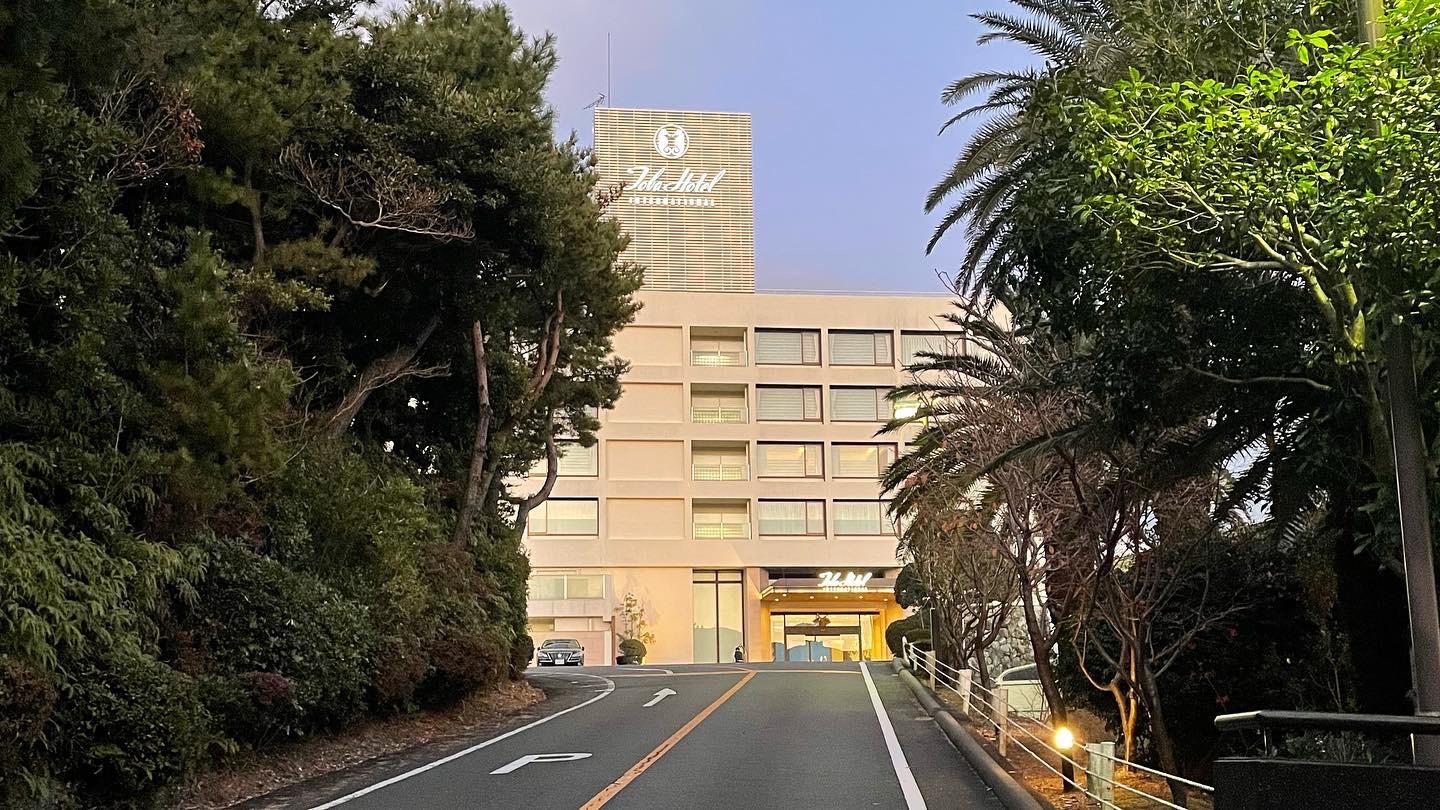 Cover Image for Toba Kokusai Hotel